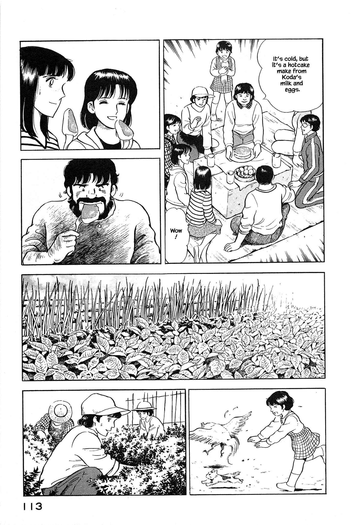 Page 10 Chapter 82 Natsukos Sake