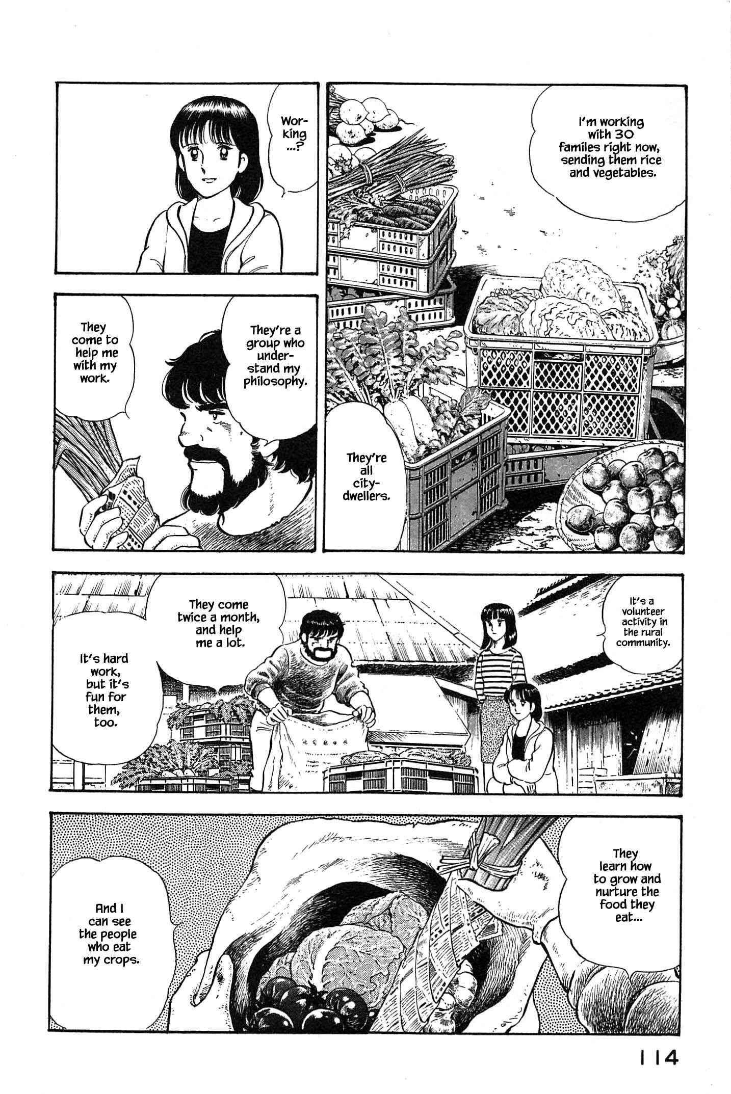 Page 11 Chapter 82 Natsukos Sake