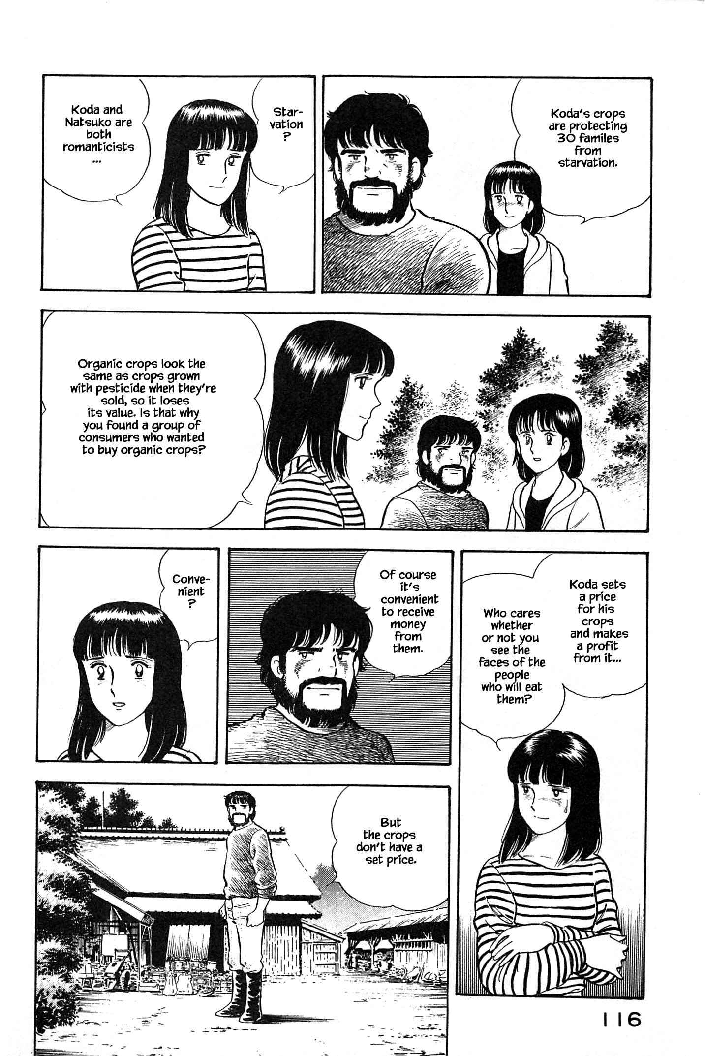 Page 13 Chapter 82 Natsukos Sake