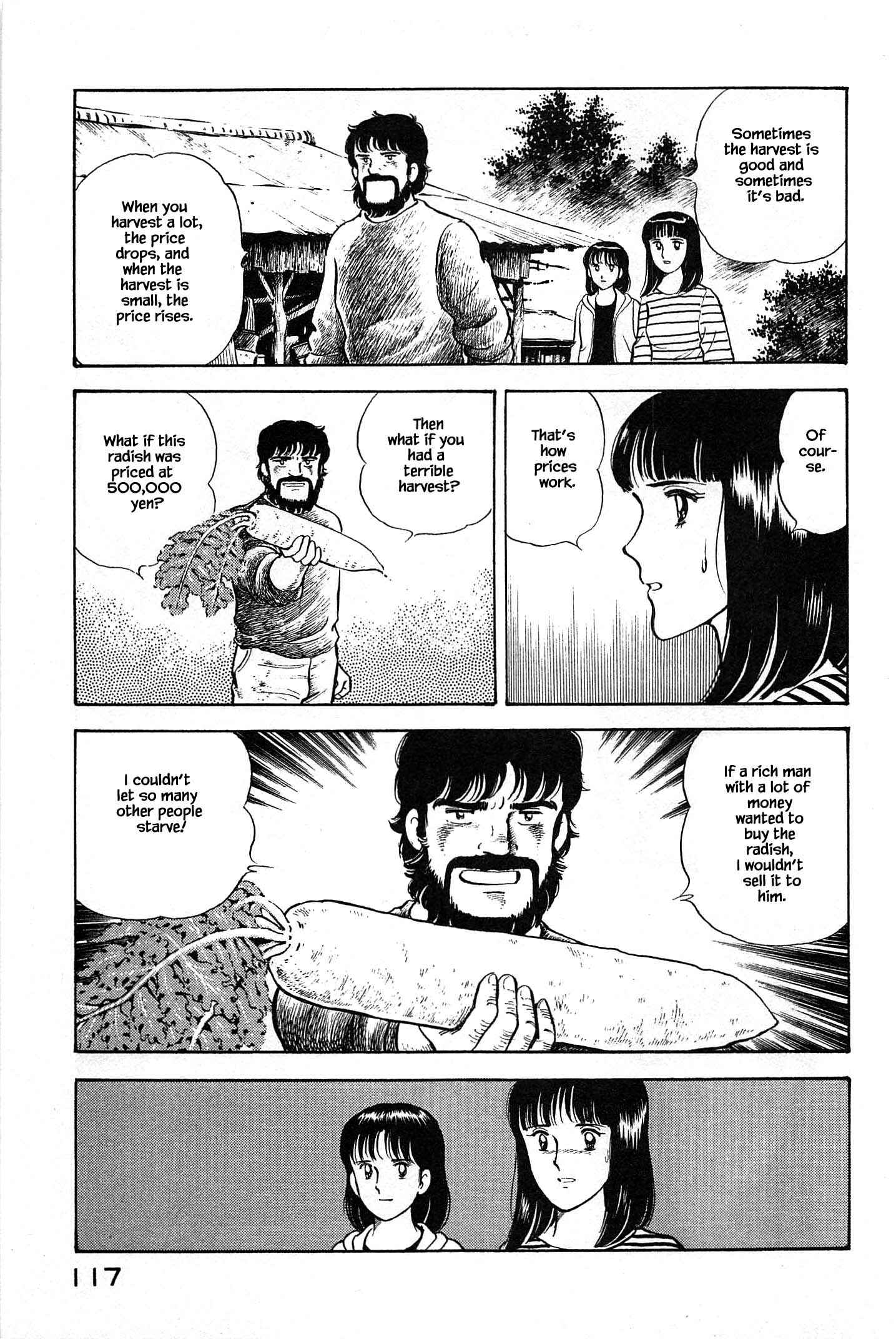 Page 14 Chapter 82 Natsukos Sake