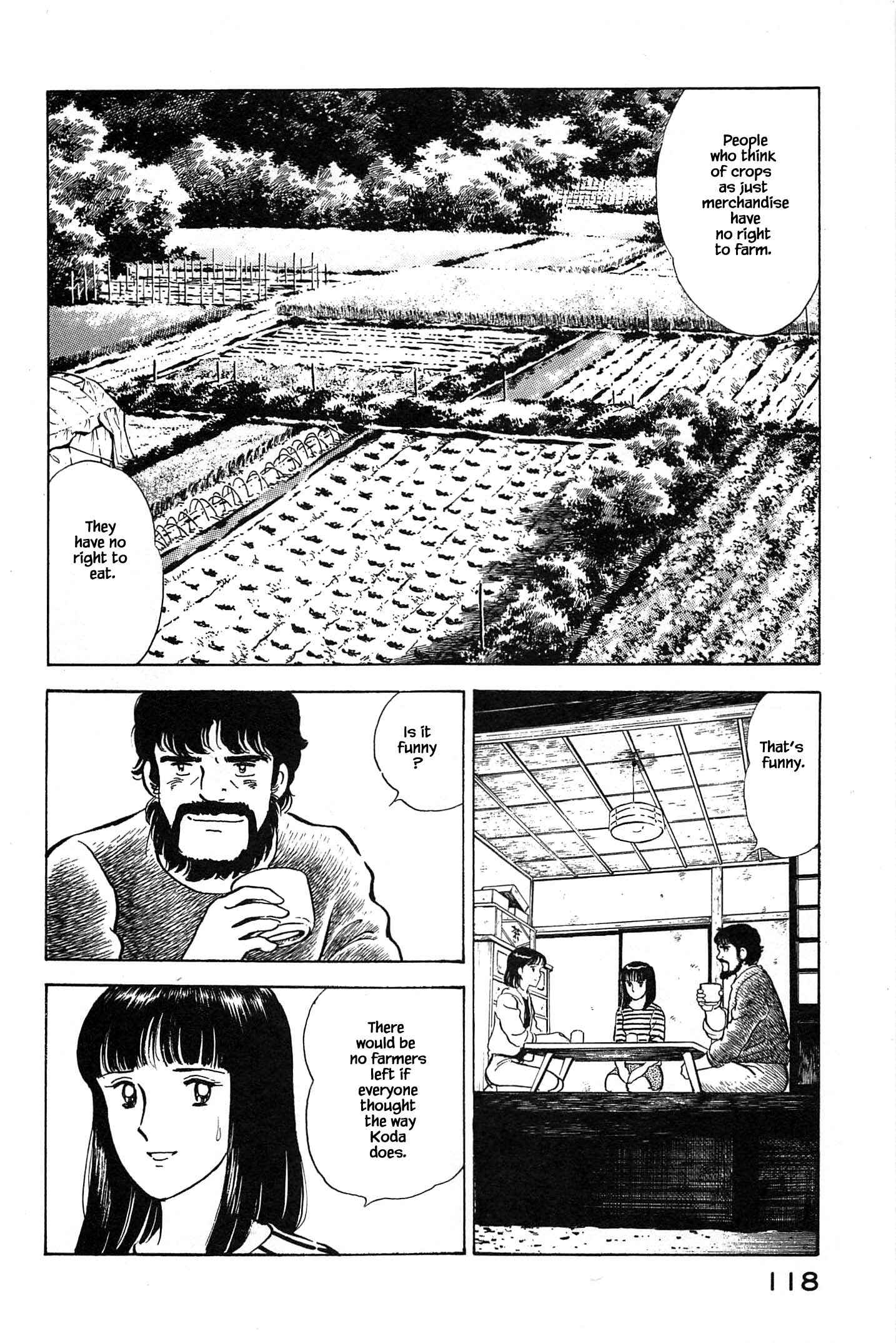 Page 15 Chapter 82 Natsukos Sake