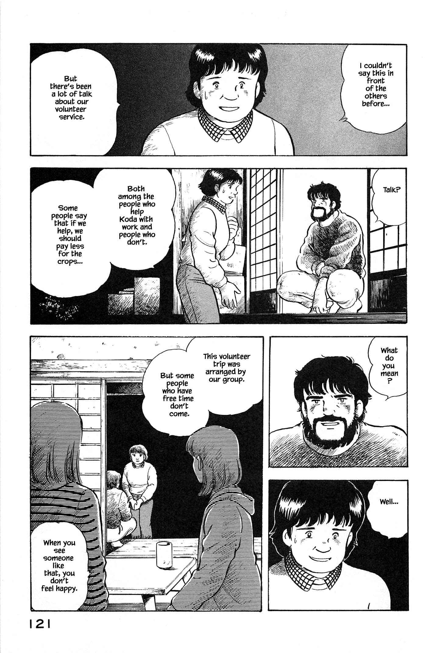 Page 18 Chapter 82 Natsukos Sake