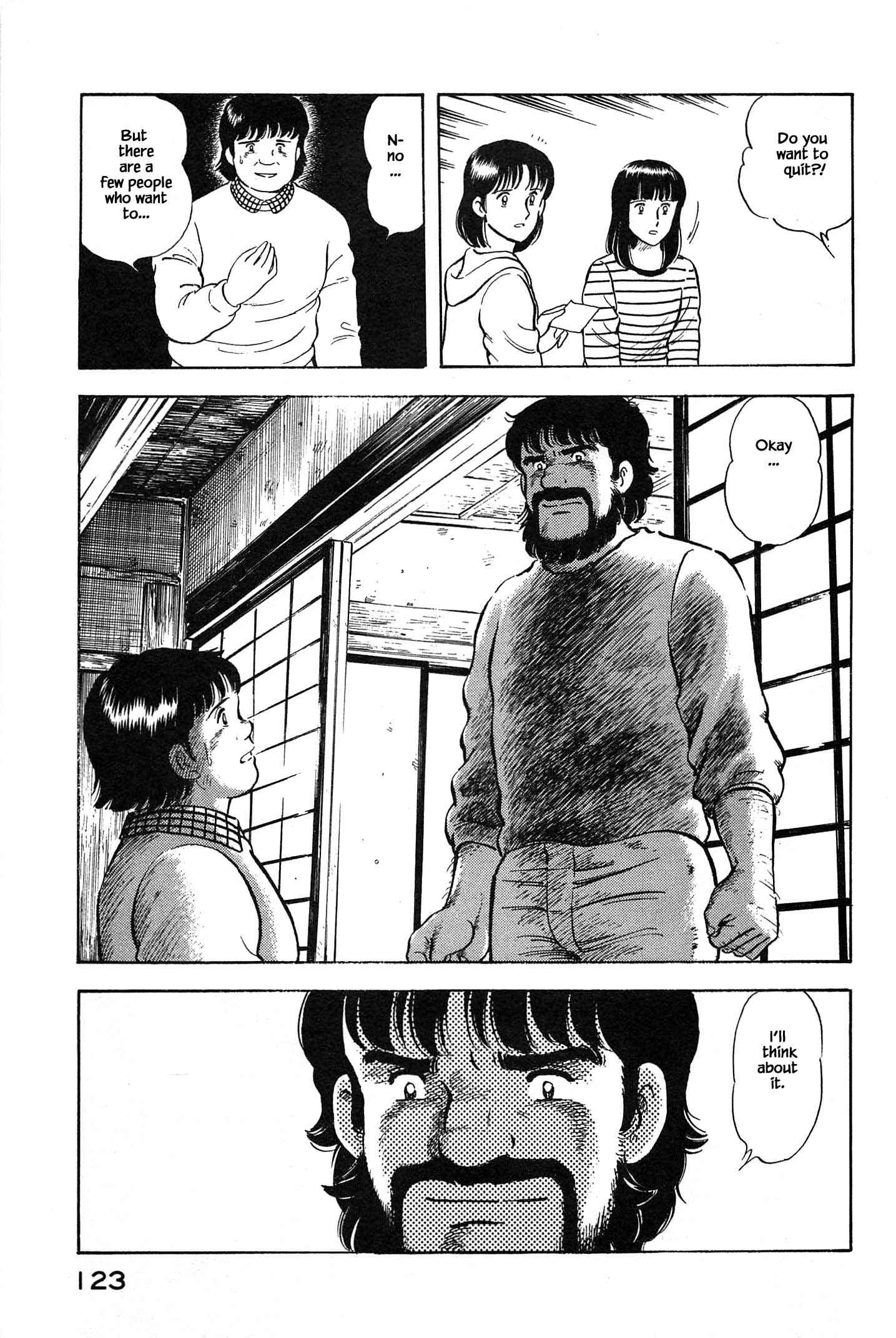 Page 20 Chapter 82 Natsukos Sake