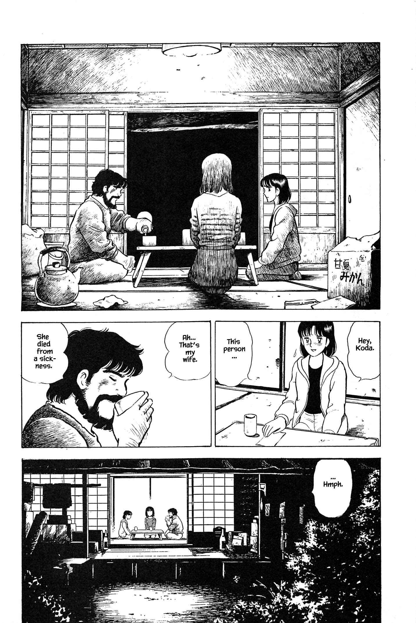 Page 21 Chapter 82 Natsukos Sake