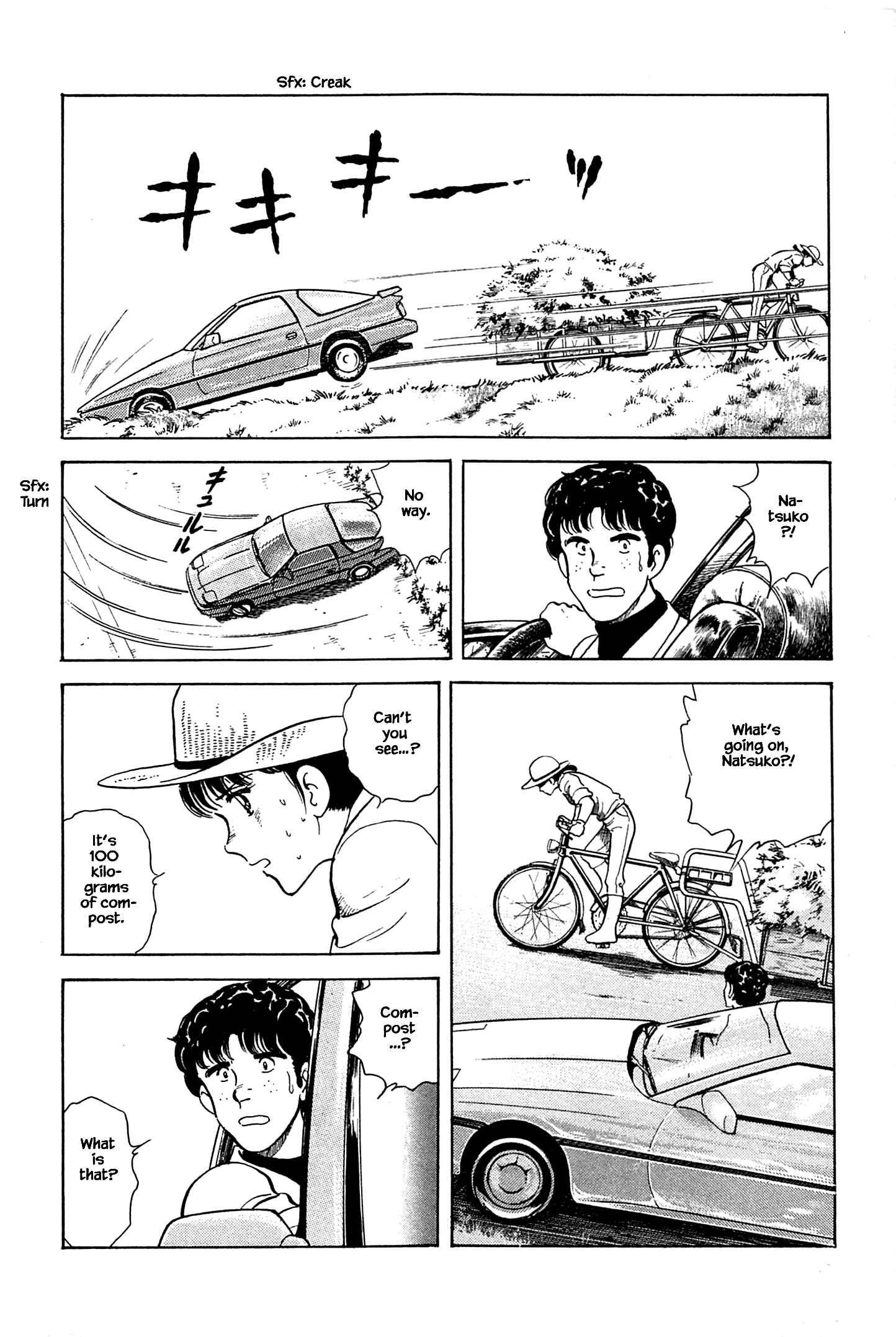 Page 12 Chapter 20 Natsukos Sake