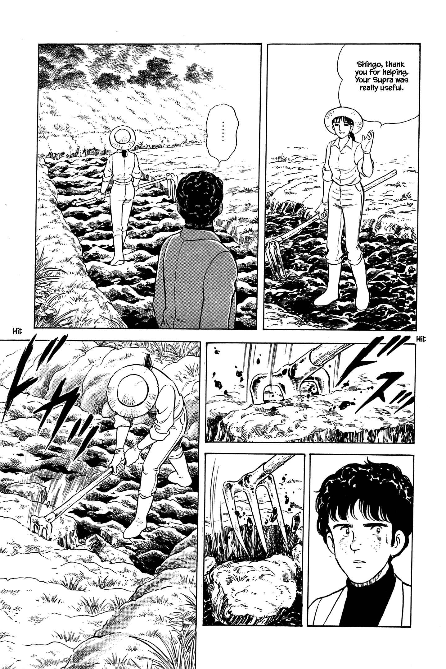 Page 17 Chapter 20 Natsukos Sake