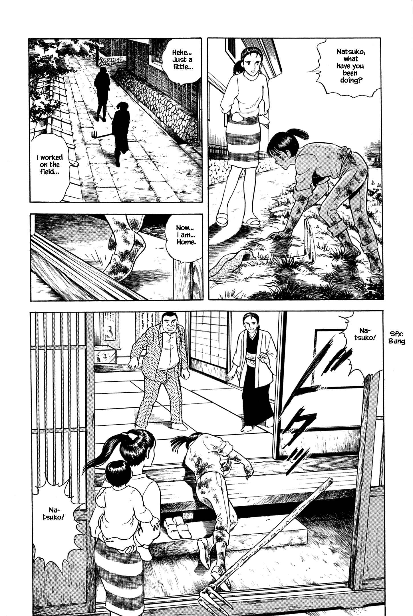 Page 6 Chapter 20 Natsukos Sake