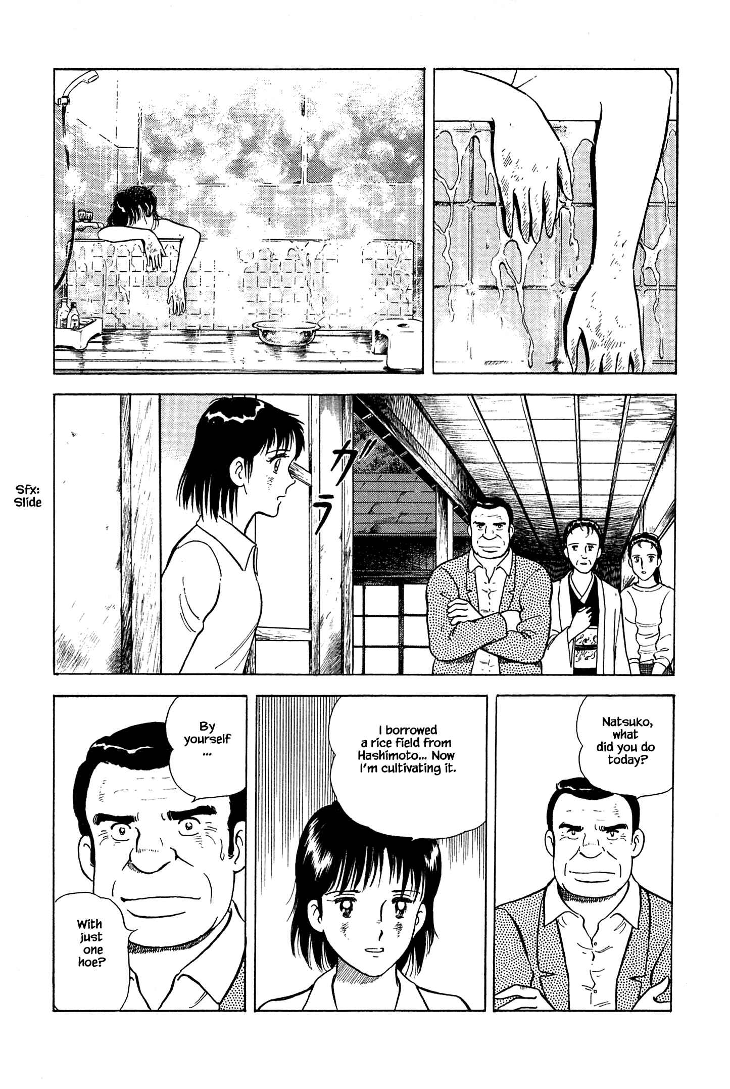 Page 7 Chapter 20 Natsukos Sake