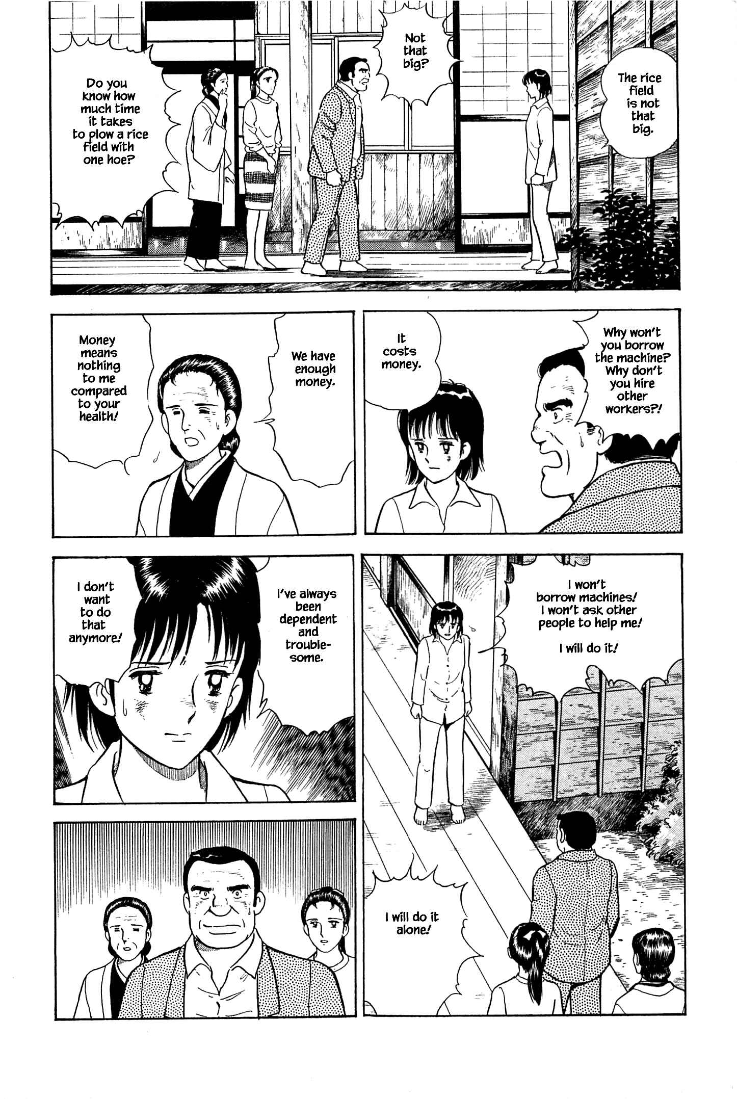 Page 8 Chapter 20 Natsukos Sake