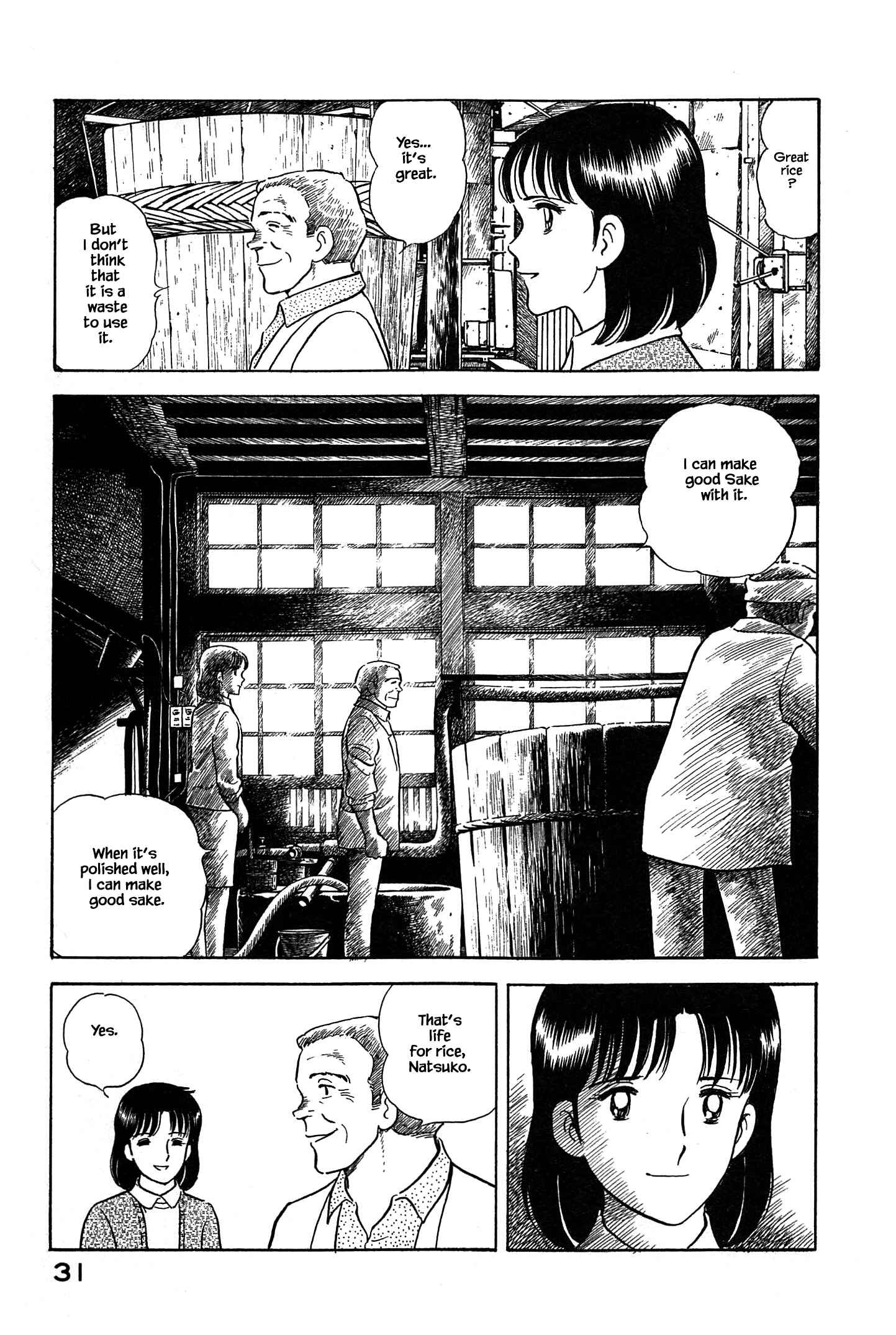 Page 11 Chapter 45 Natsukos Sake