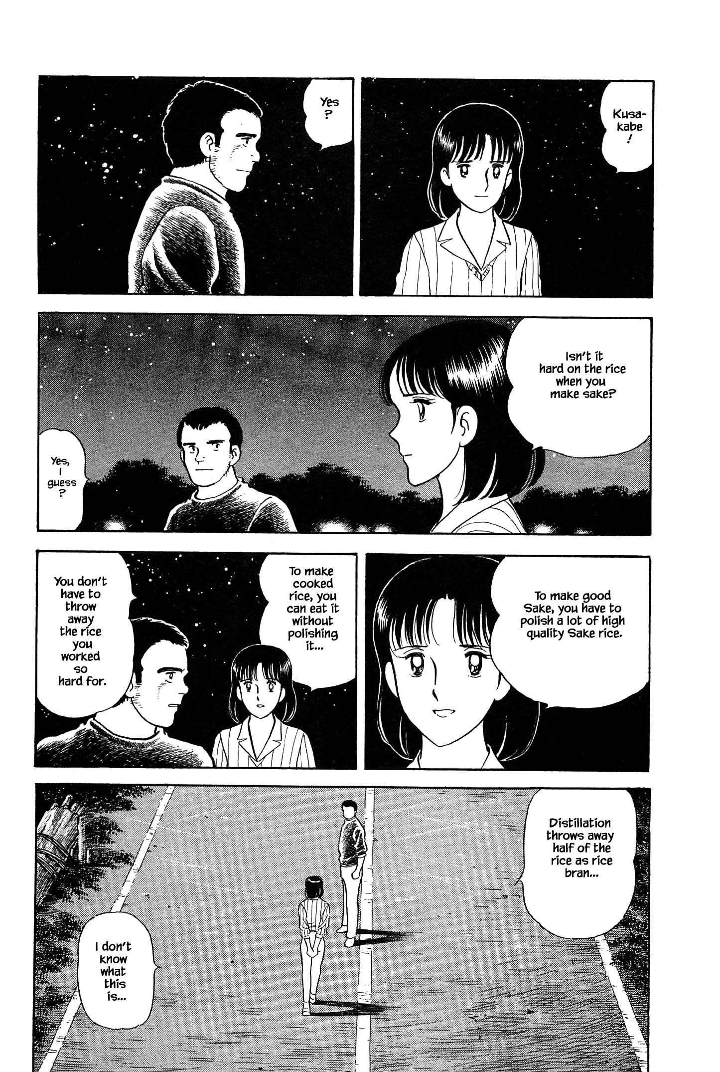 Page 7 Chapter 45 Natsukos Sake