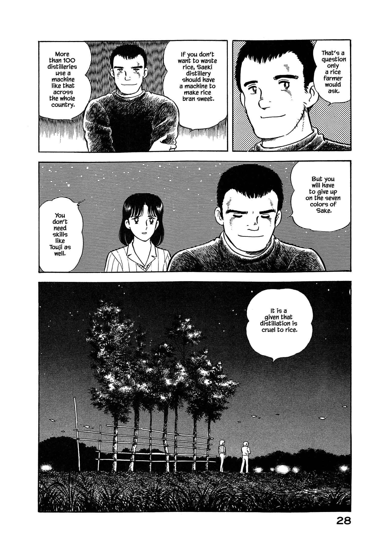 Page 8 Chapter 45 Natsukos Sake