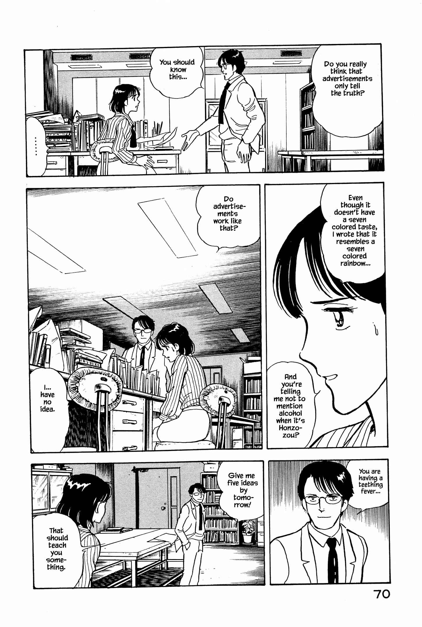 Page 11 Chapter 3 Natsukos Sake