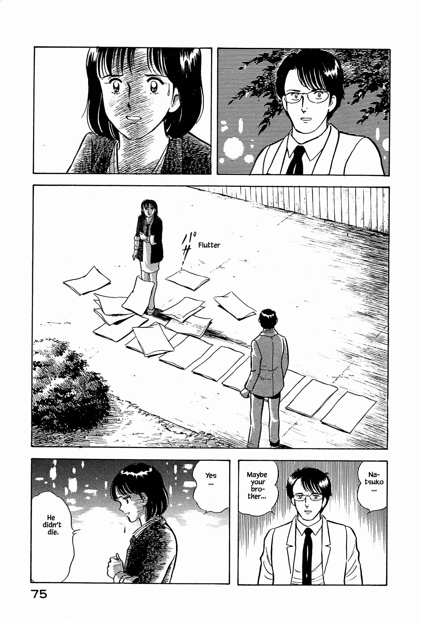 Page 16 Chapter 3 Natsukos Sake