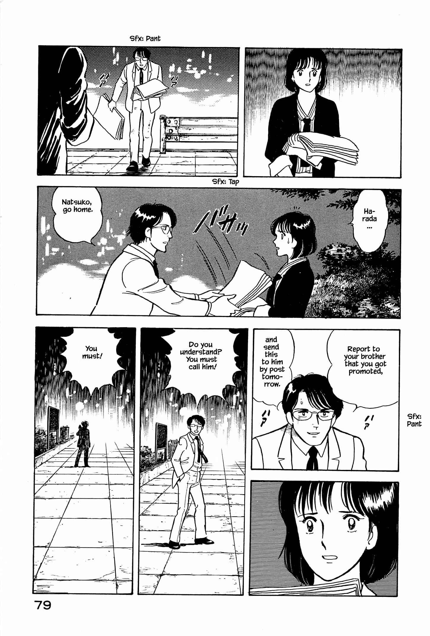 Page 20 Chapter 3 Natsukos Sake