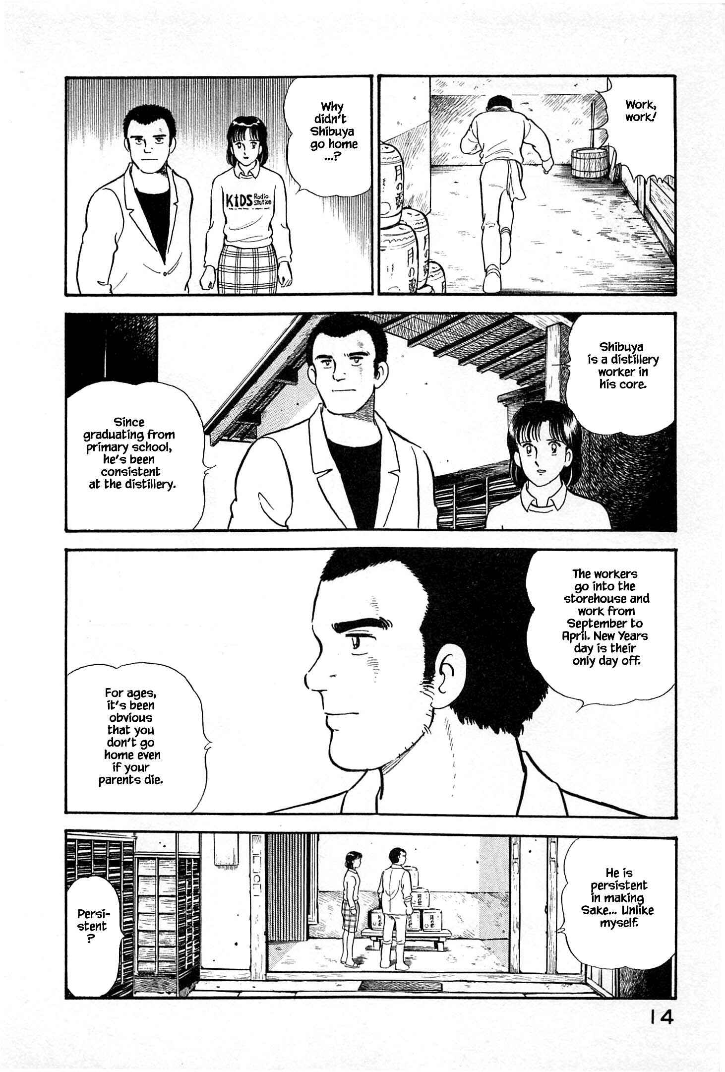 Page 16 Chapter 11 Natsukos Sake