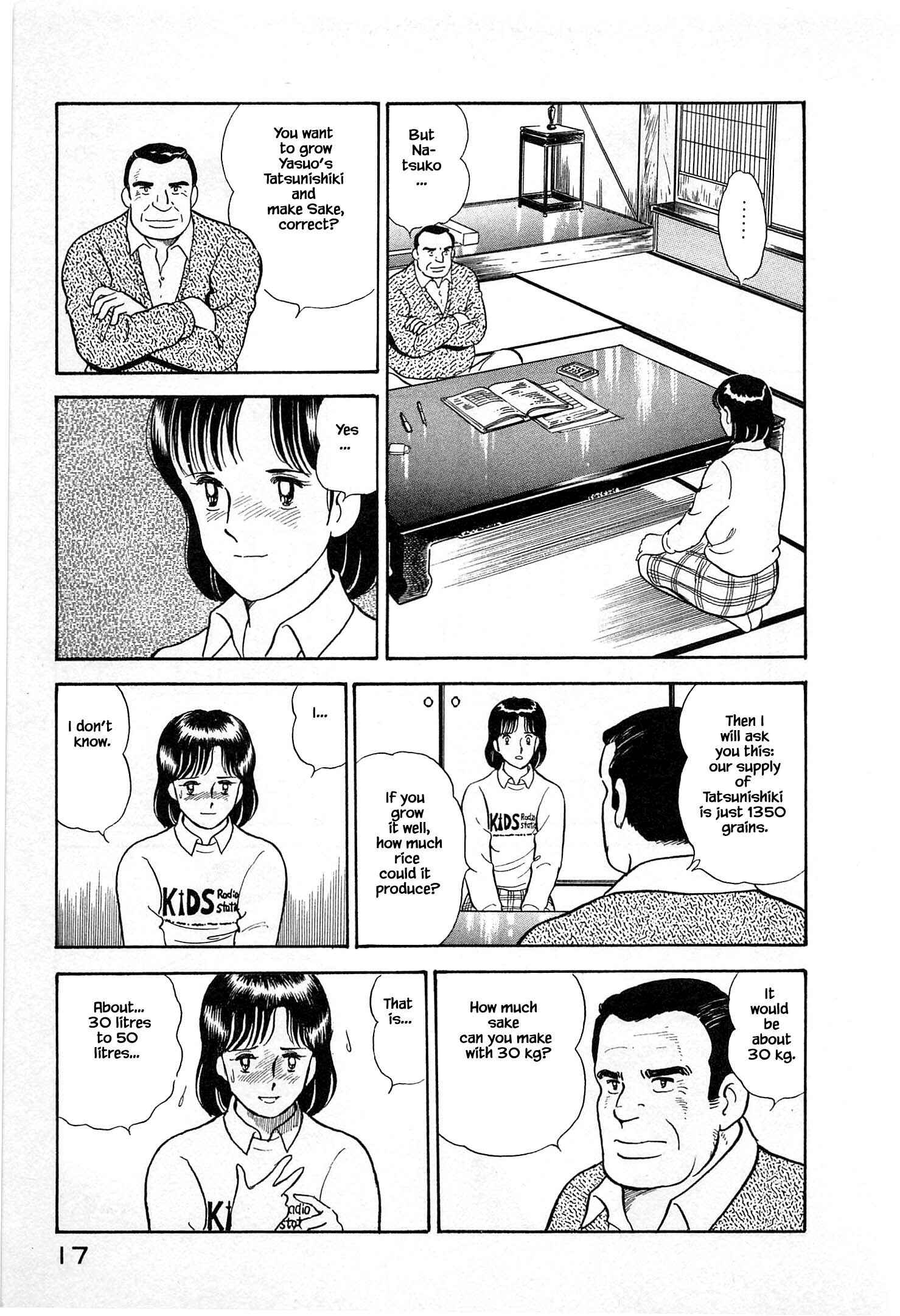 Page 19 Chapter 11 Natsukos Sake