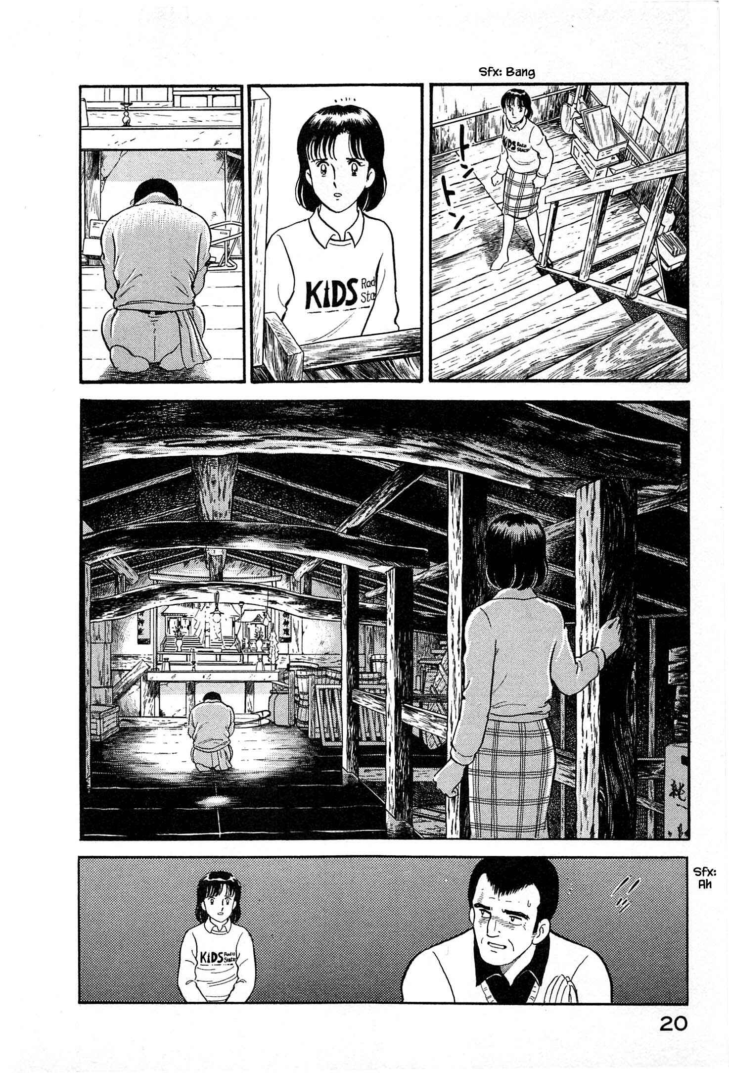 Page 22 Chapter 11 Natsukos Sake
