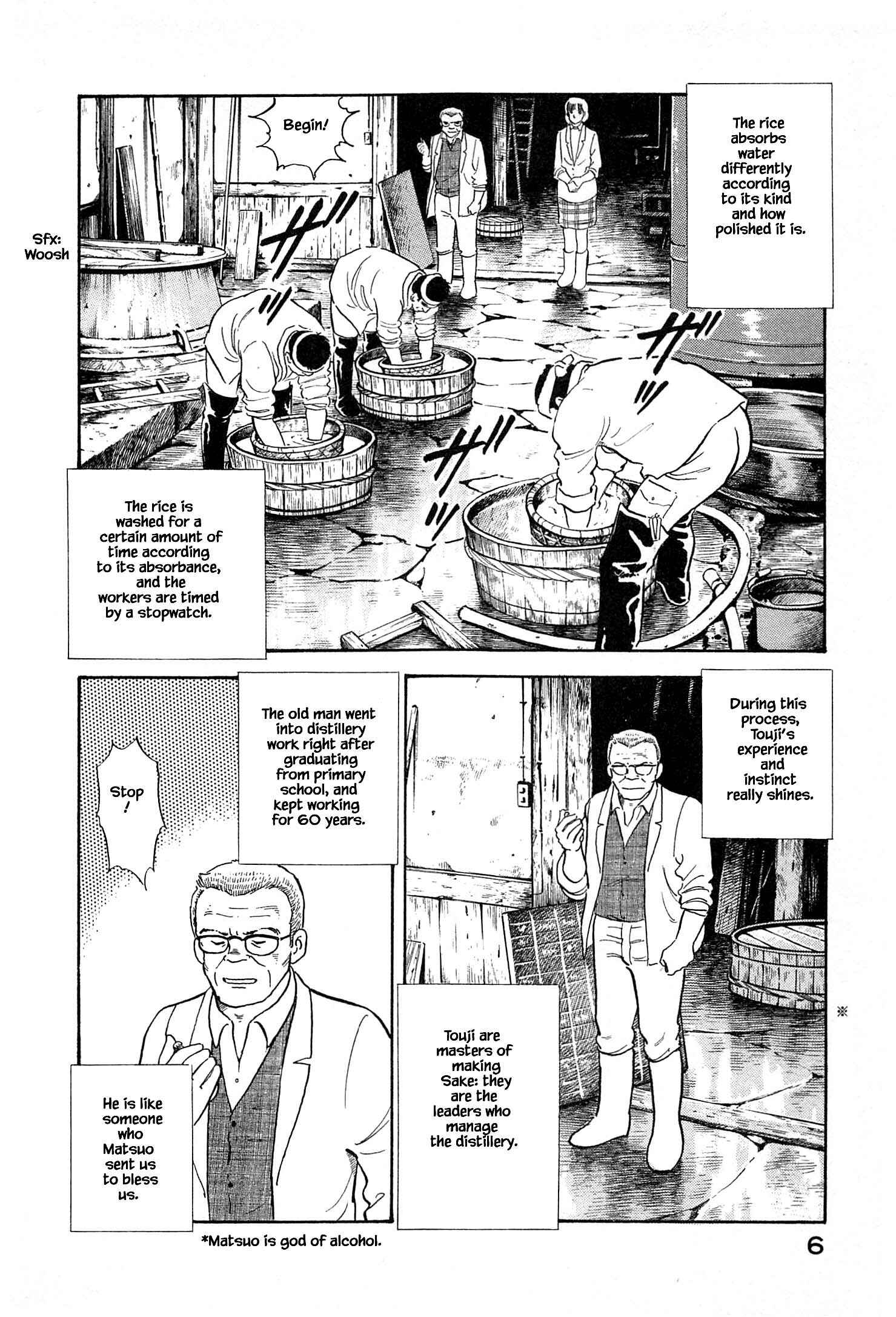 Page 8 Chapter 11 Natsukos Sake