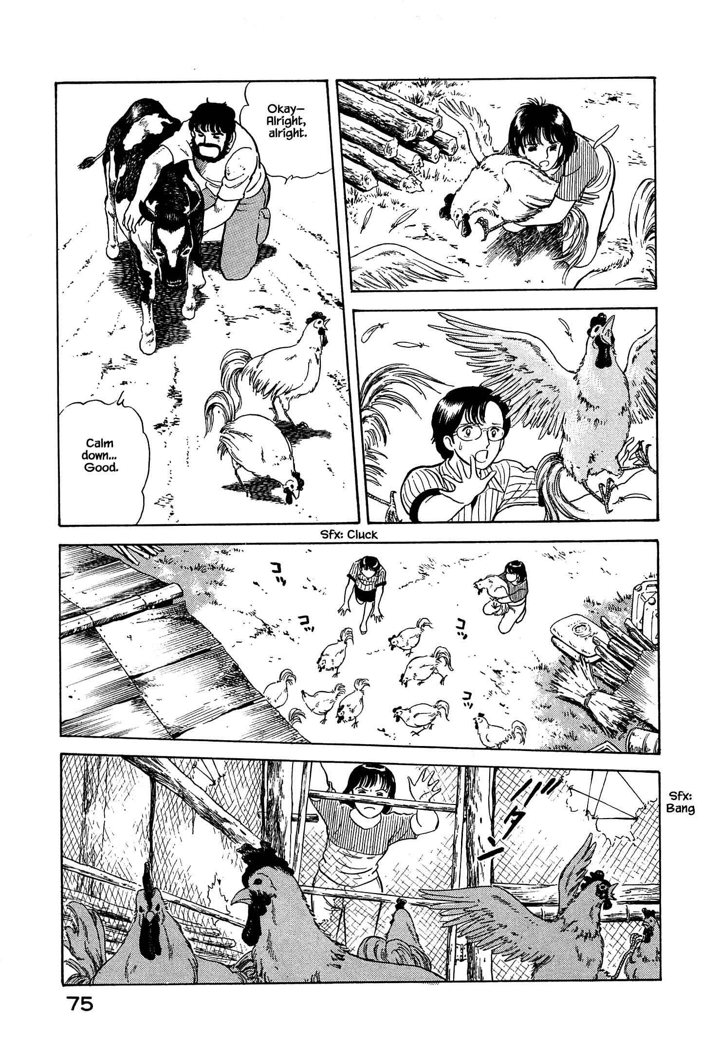 Page 14 Chapter 25 Natsukos Sake