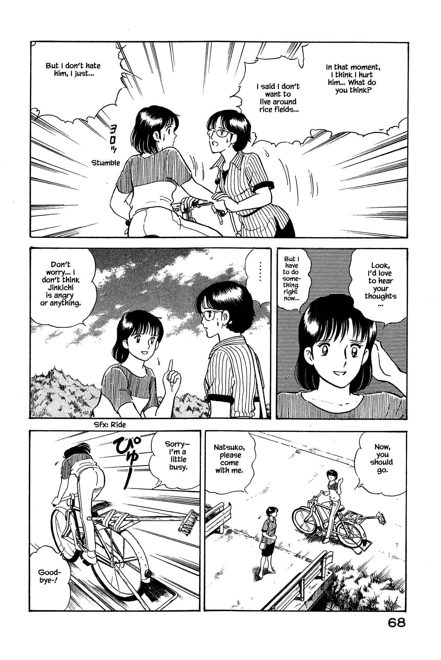 Page 7 Chapter 25 Natsukos Sake