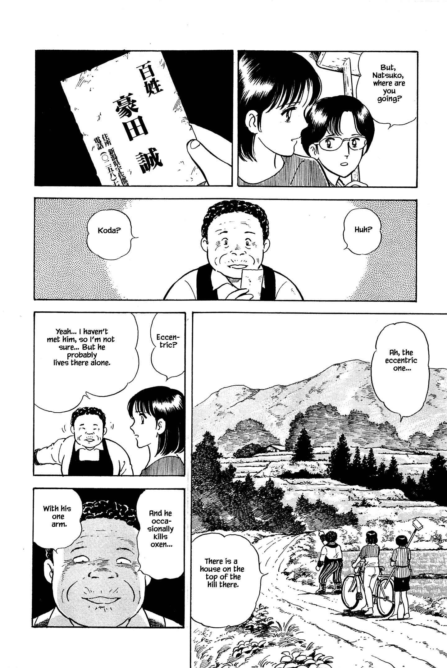 Page 9 Chapter 25 Natsukos Sake