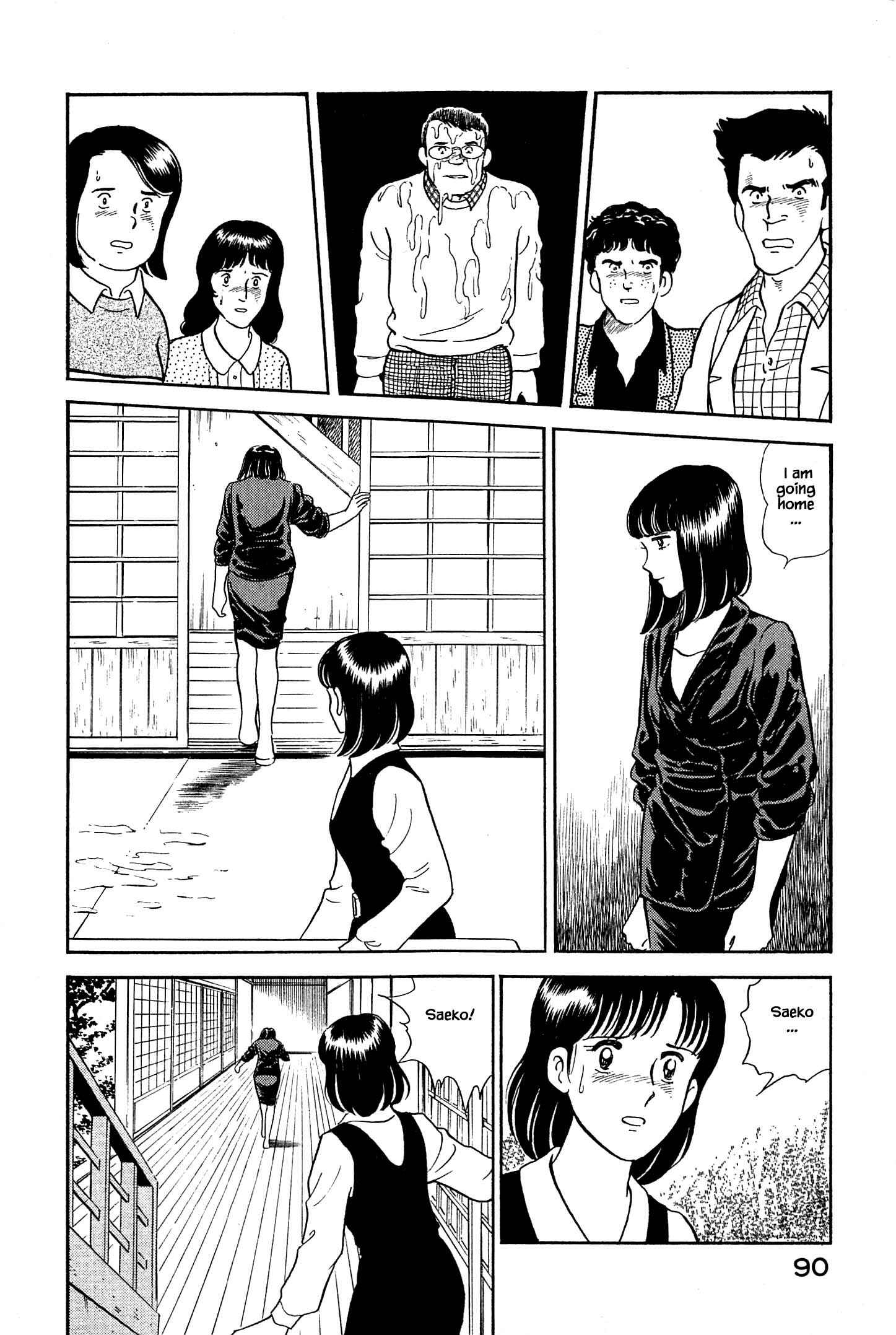 Page 10 Chapter 15 Natsukos Sake