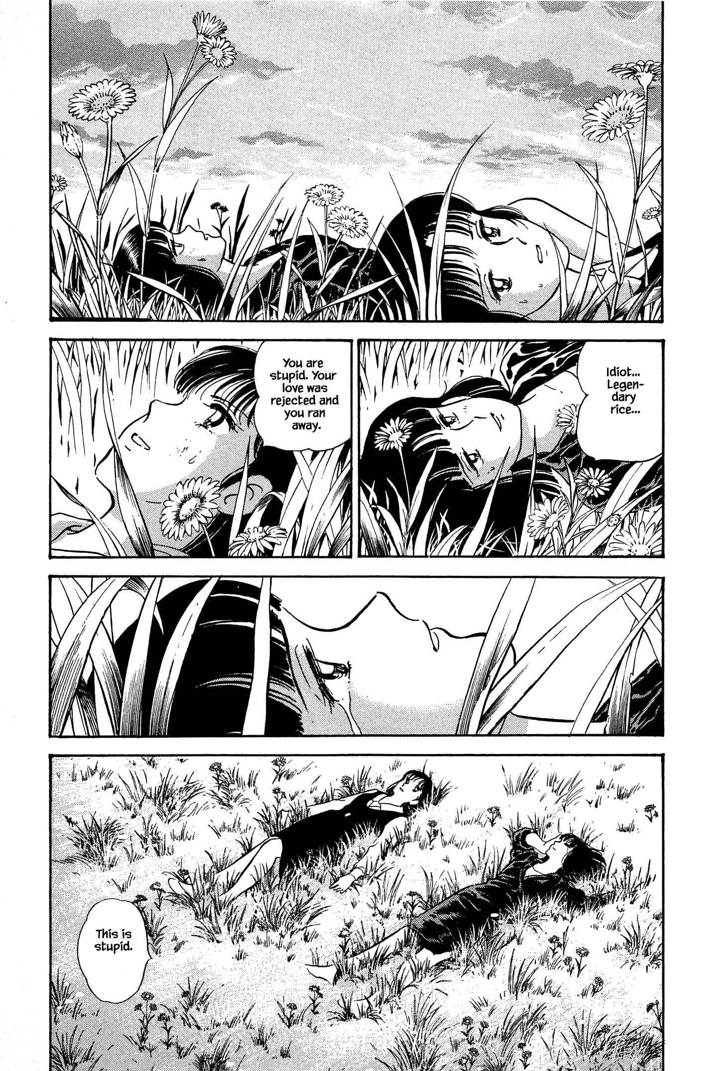 Page 13 Chapter 15 Natsukos Sake