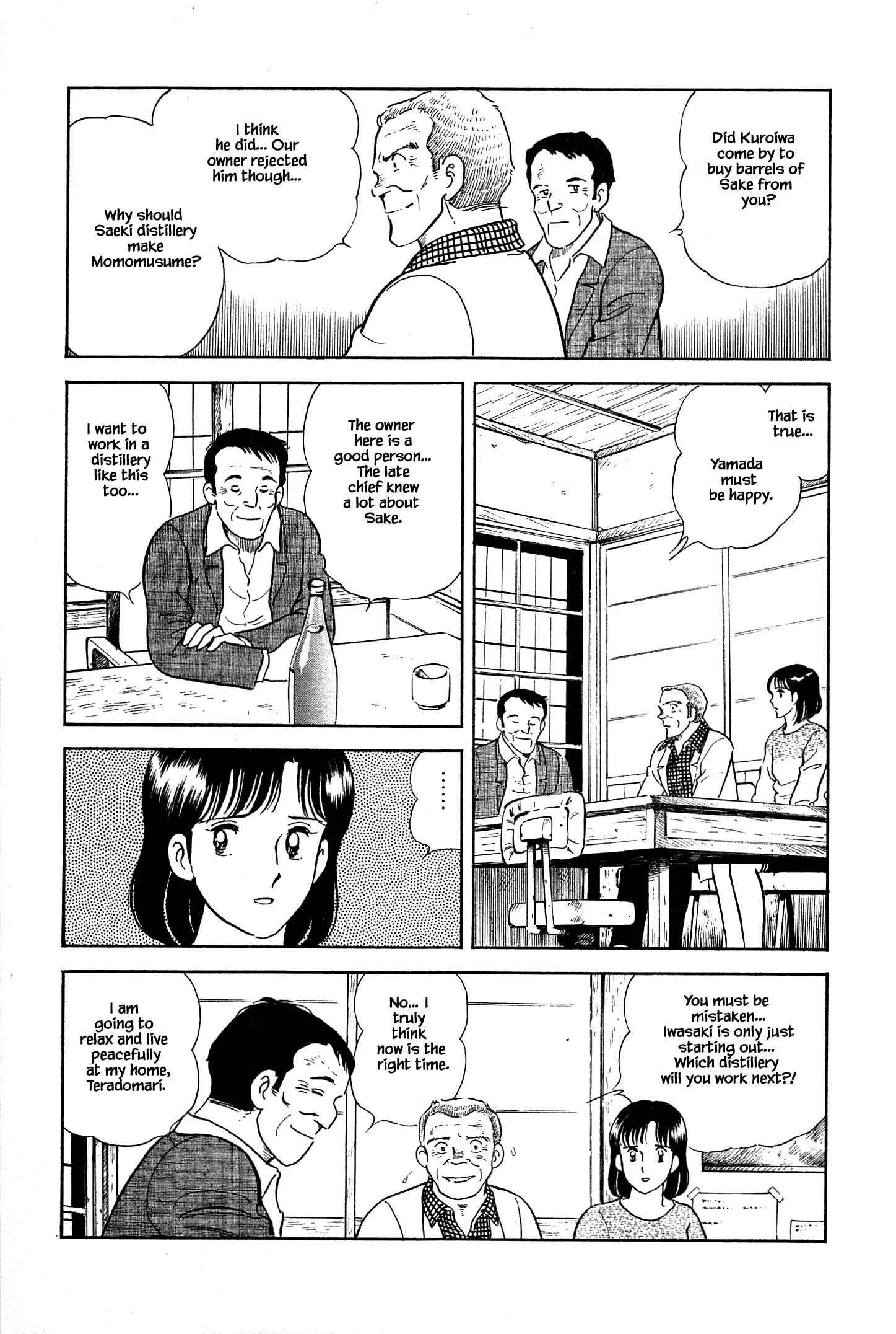 Page 19 Chapter 15 Natsukos Sake