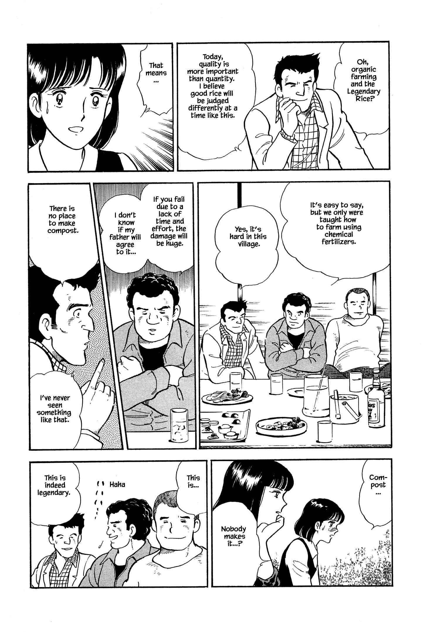Page 7 Chapter 15 Natsukos Sake