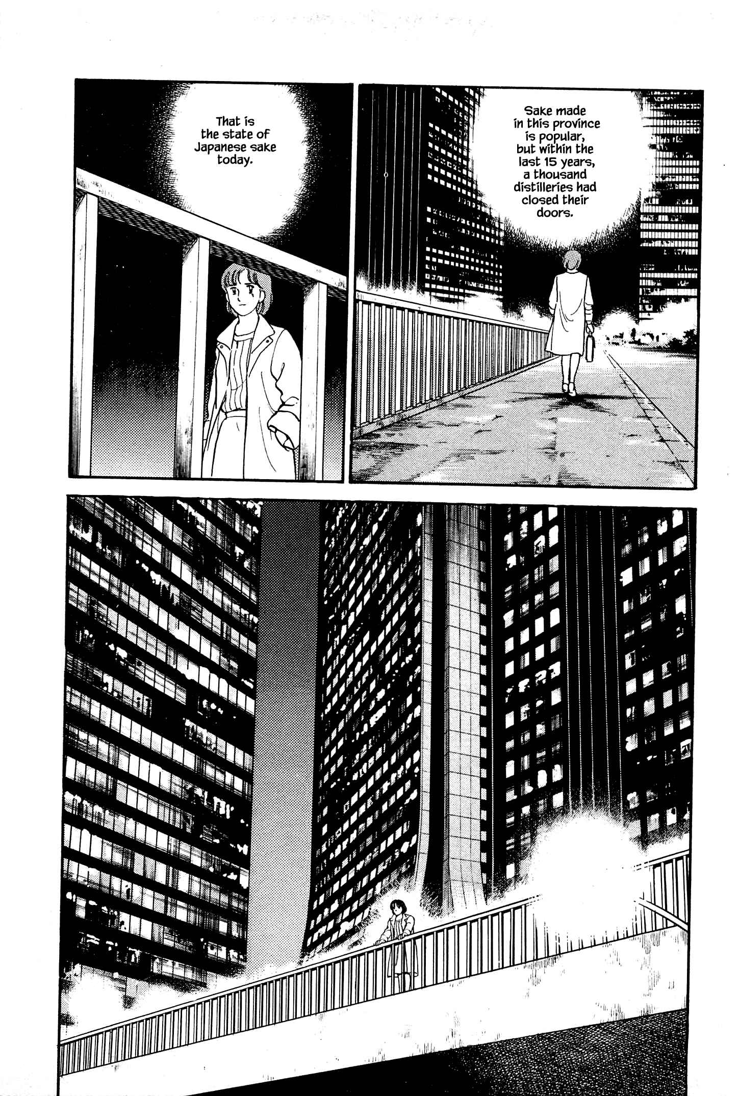 Page 16 Chapter 8 Natsukos Sake