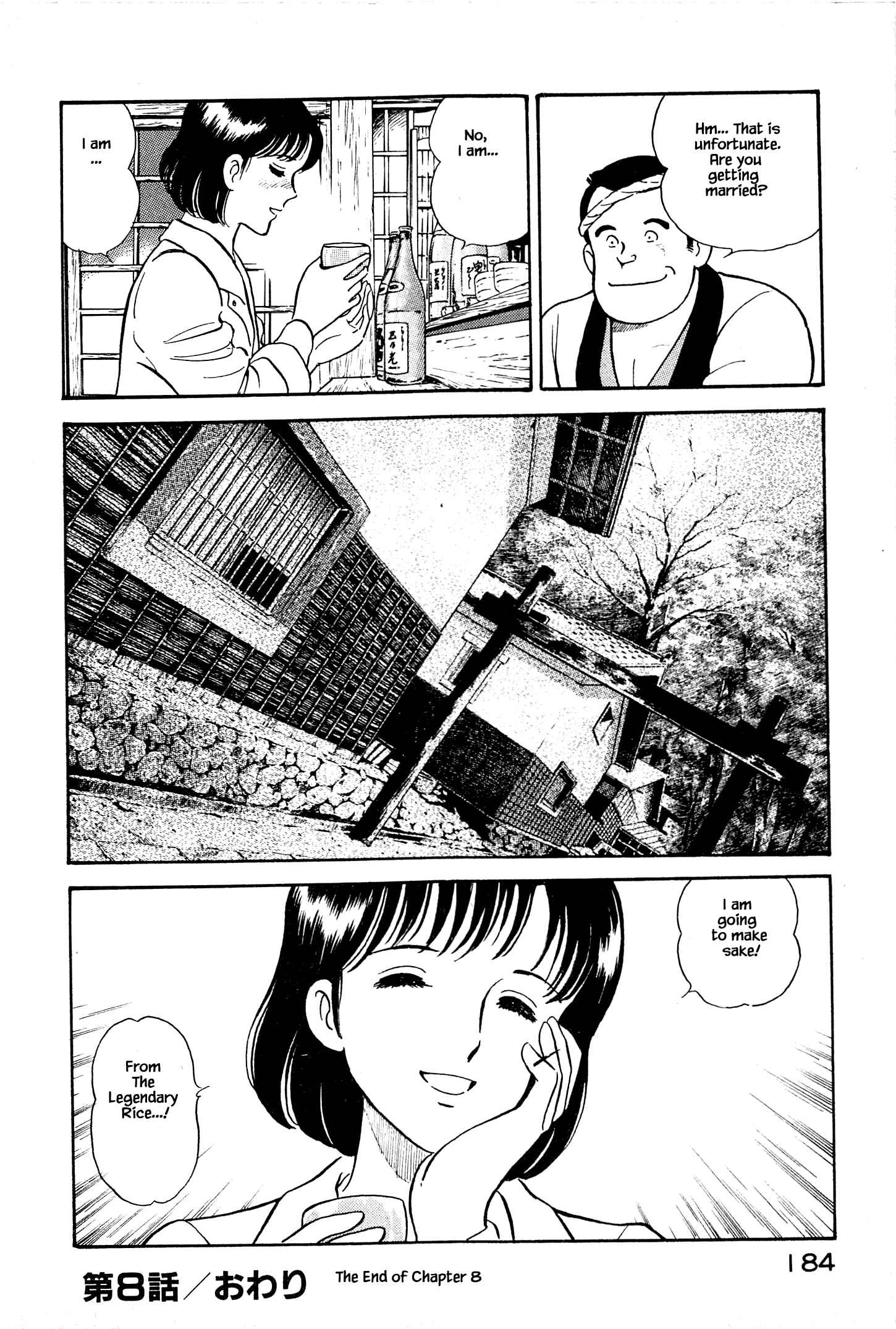 Page 21 Chapter 8 Natsukos Sake