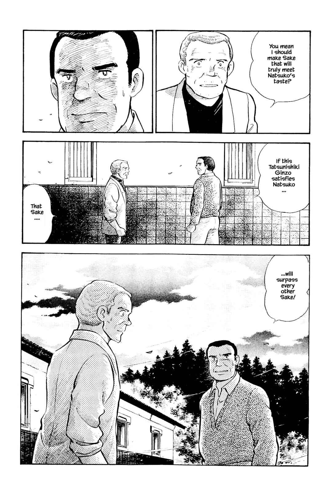 Page 10 Chapter 114 Natsukos Sake