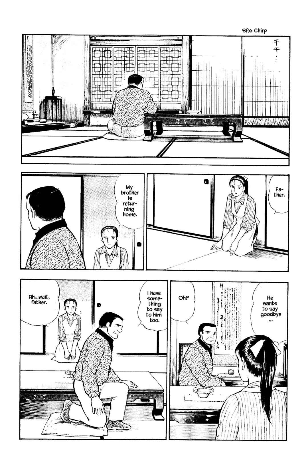 Page 14 Chapter 114 Natsukos Sake
