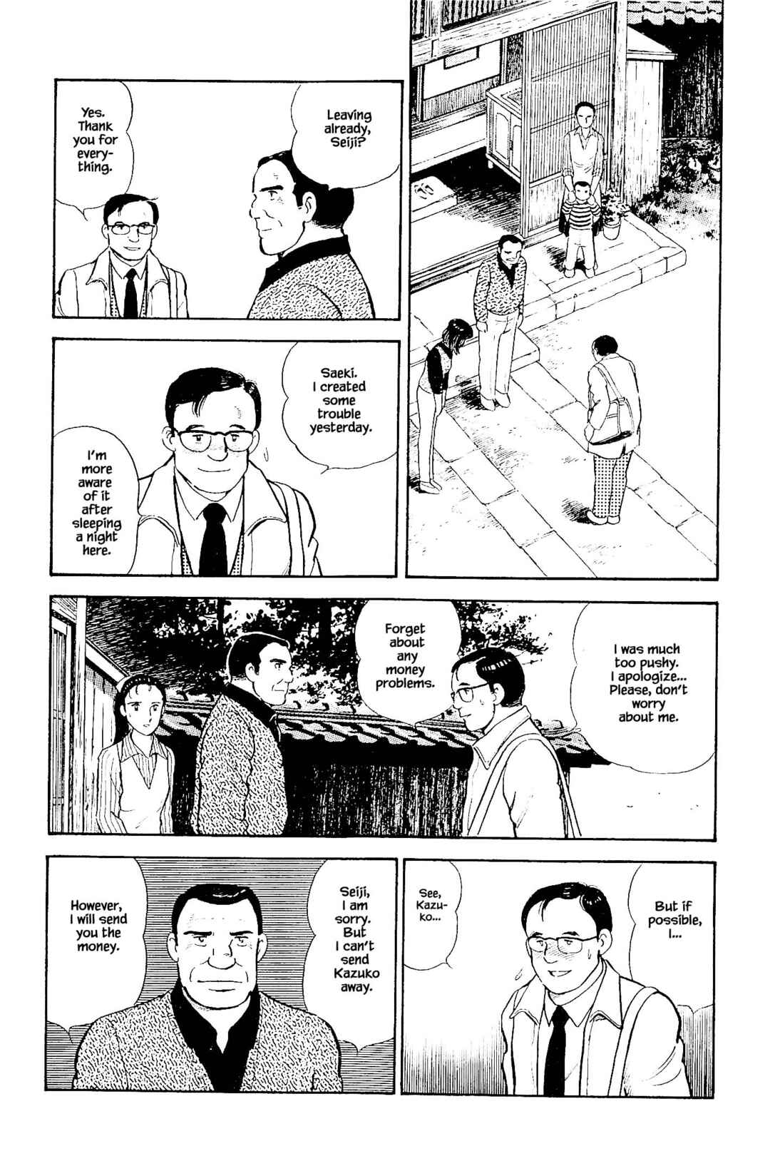 Page 16 Chapter 114 Natsukos Sake