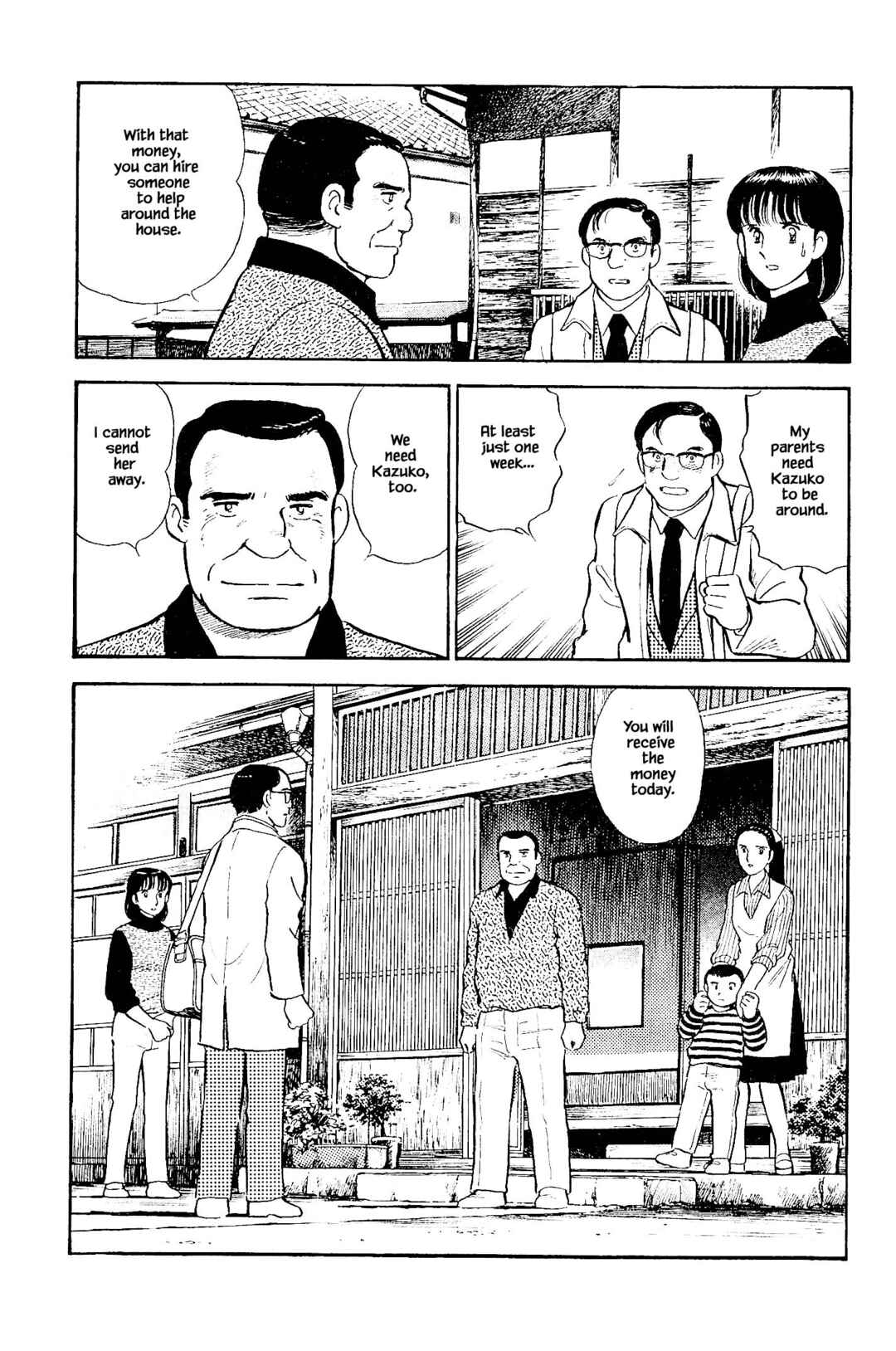 Page 17 Chapter 114 Natsukos Sake