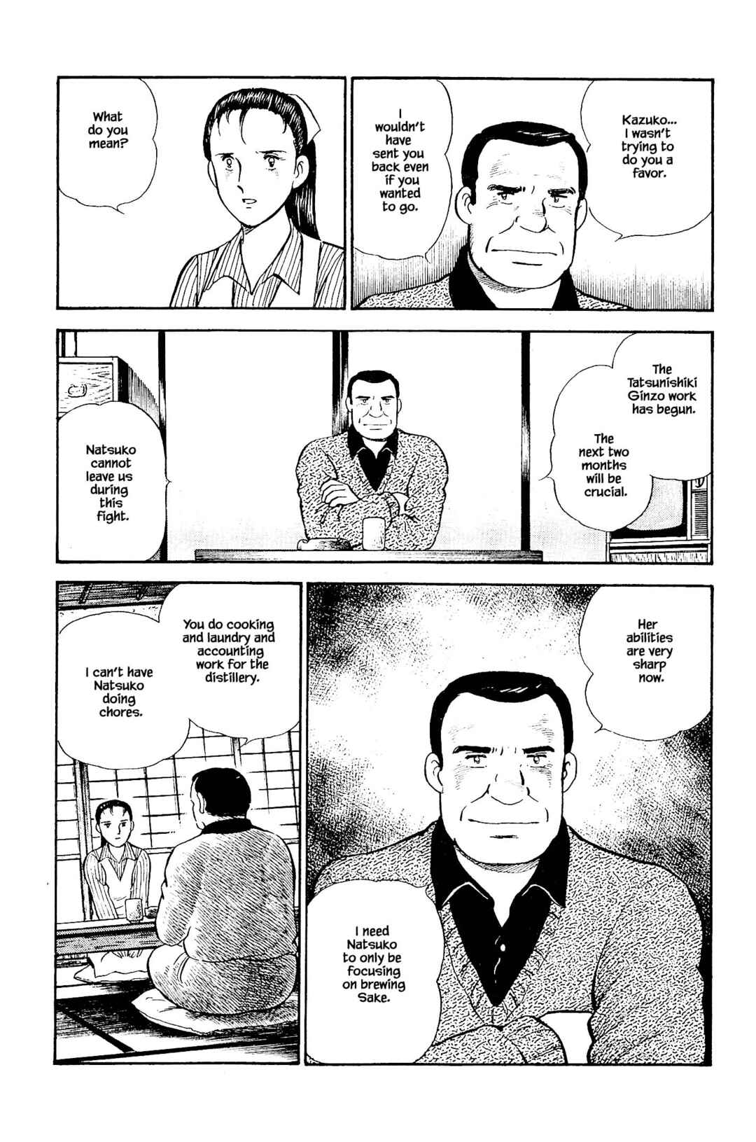 Page 19 Chapter 114 Natsukos Sake