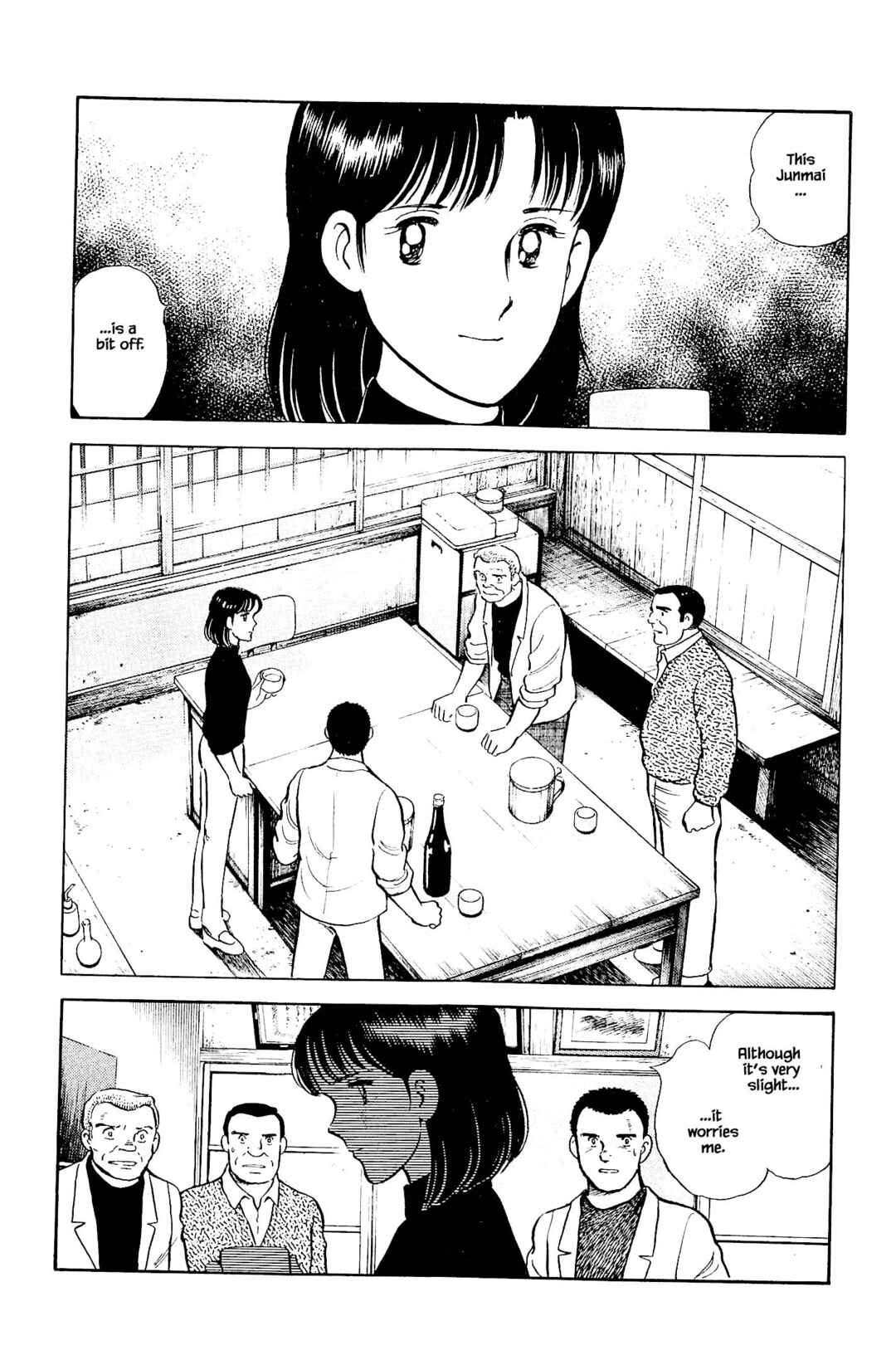 Page 2 Chapter 114 Natsukos Sake