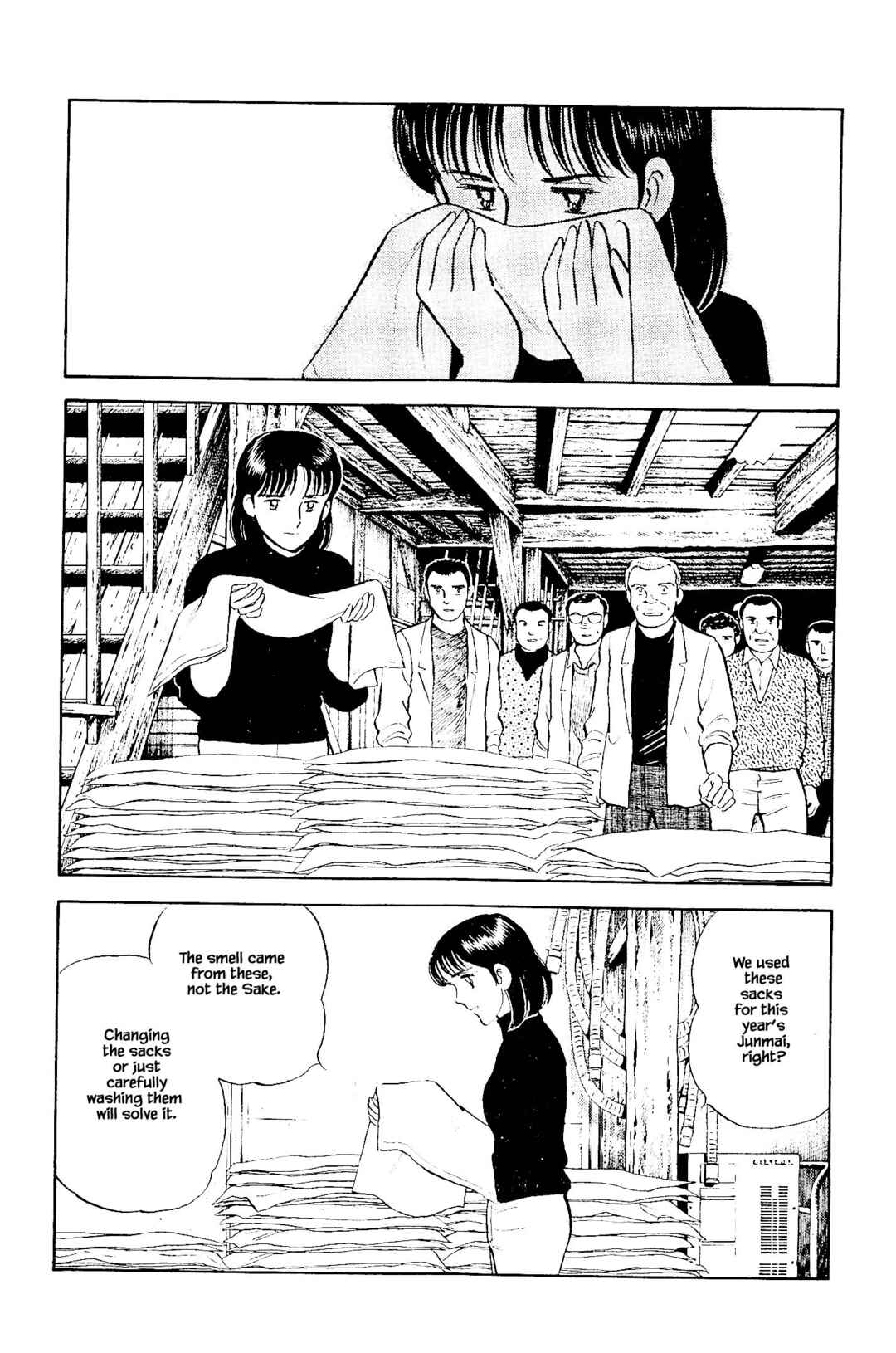 Page 6 Chapter 114 Natsukos Sake