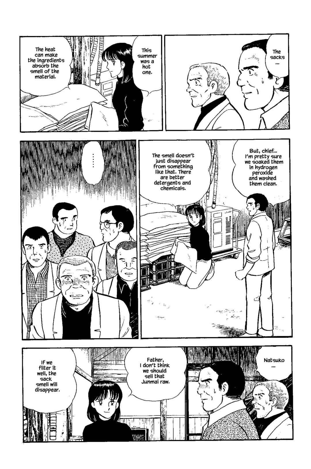 Page 7 Chapter 114 Natsukos Sake