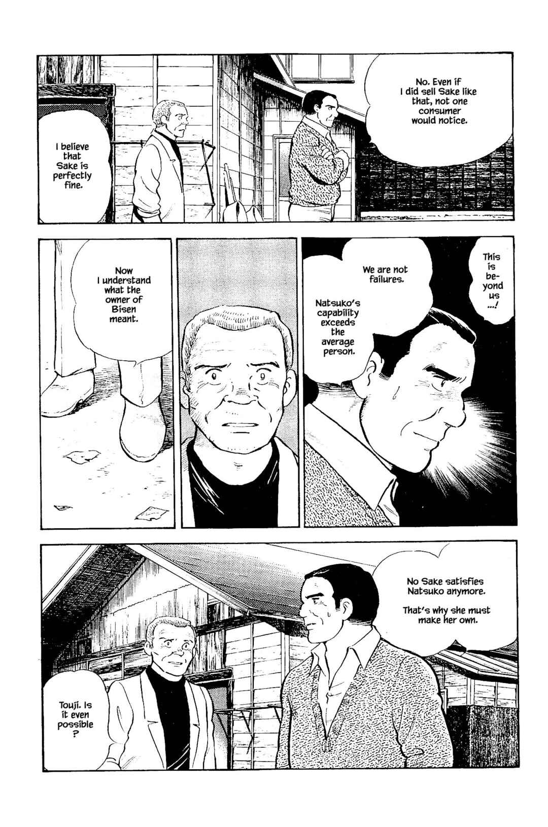 Page 9 Chapter 114 Natsukos Sake