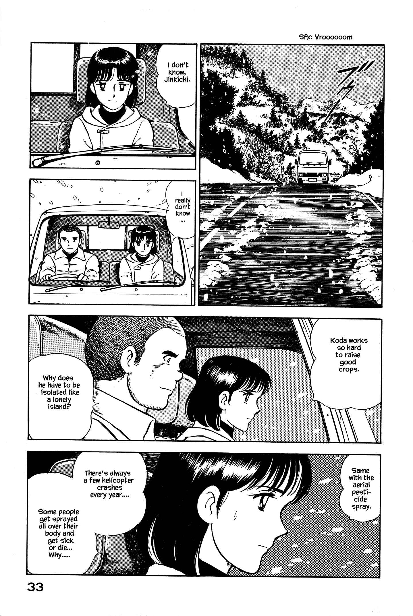 Page 11 Chapter 56 Natsukos Sake