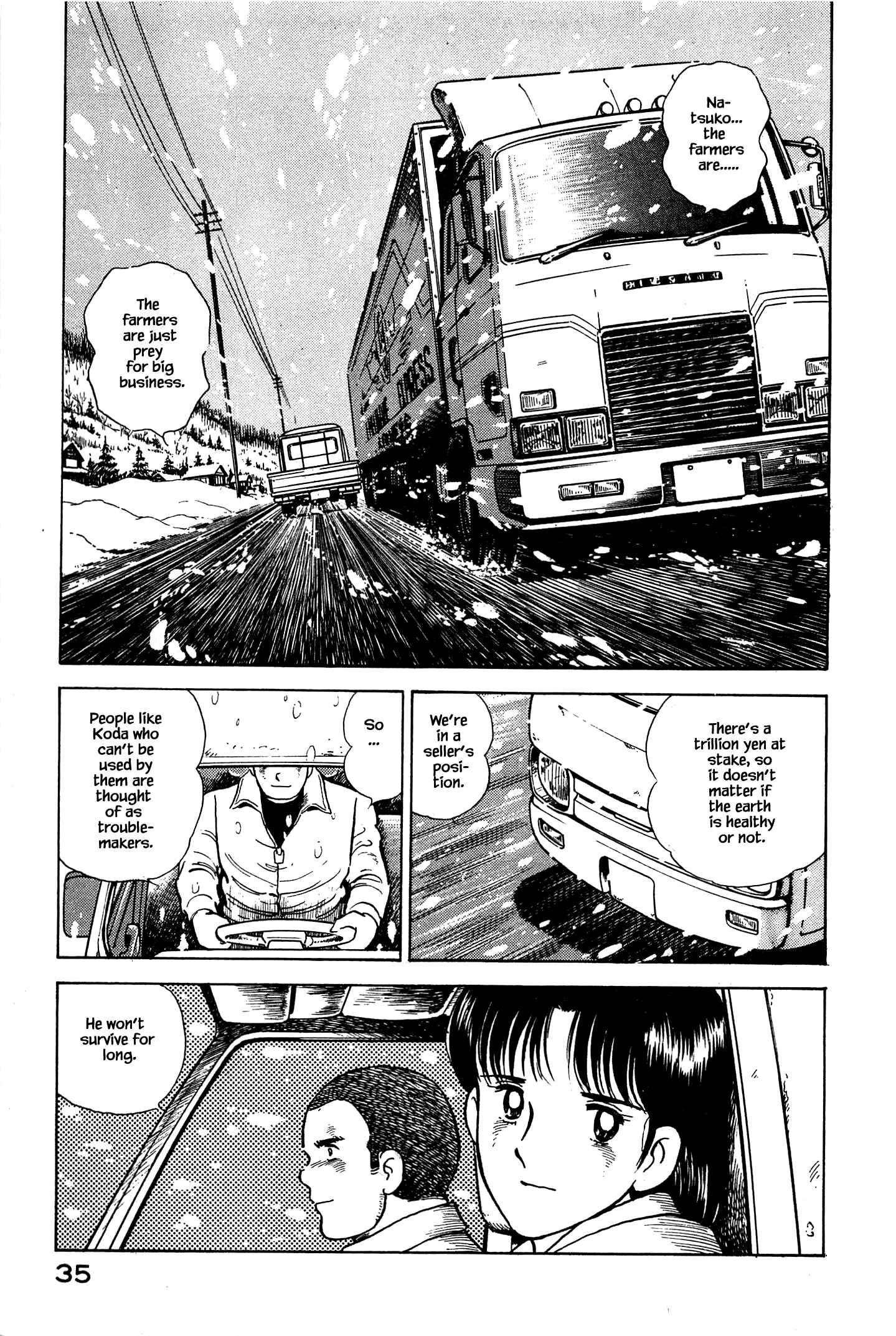 Page 13 Chapter 56 Natsukos Sake