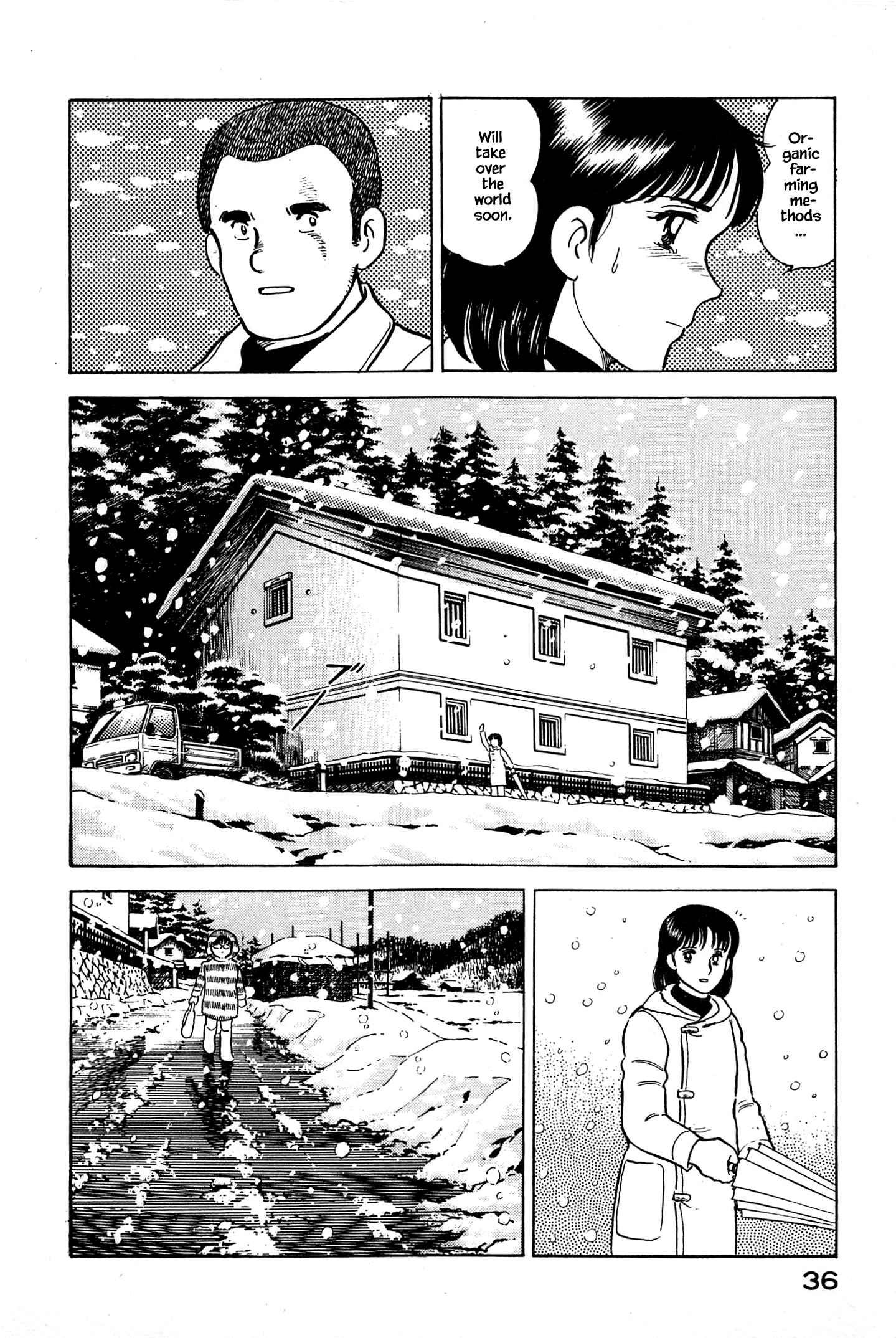 Page 14 Chapter 56 Natsukos Sake