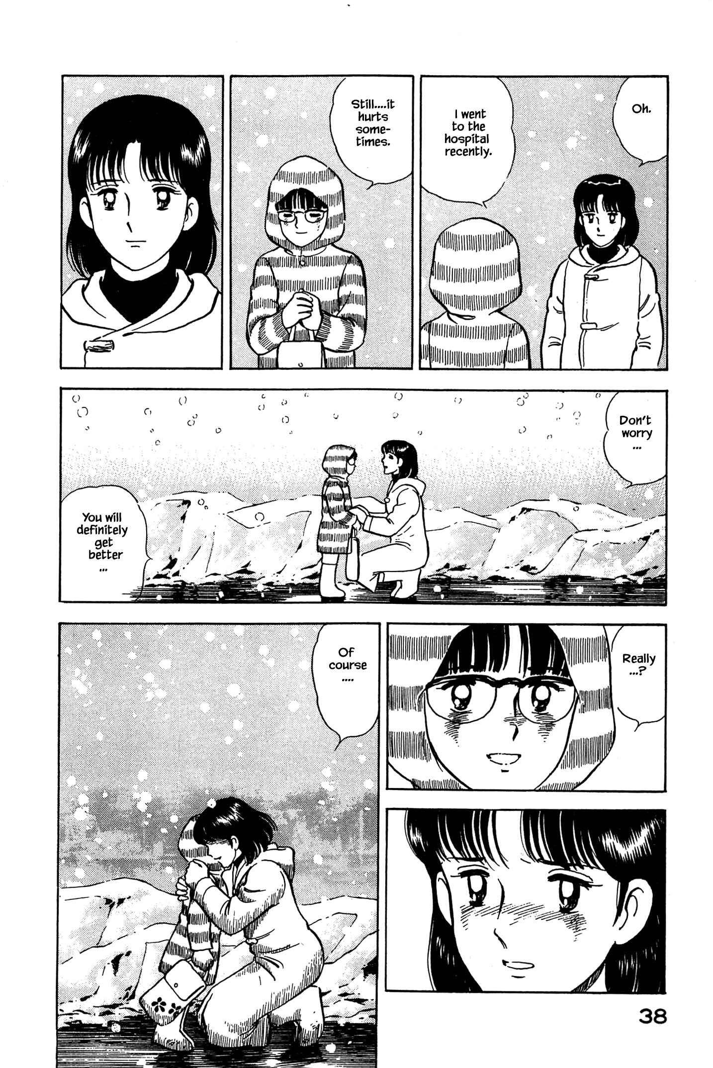 Page 16 Chapter 56 Natsukos Sake