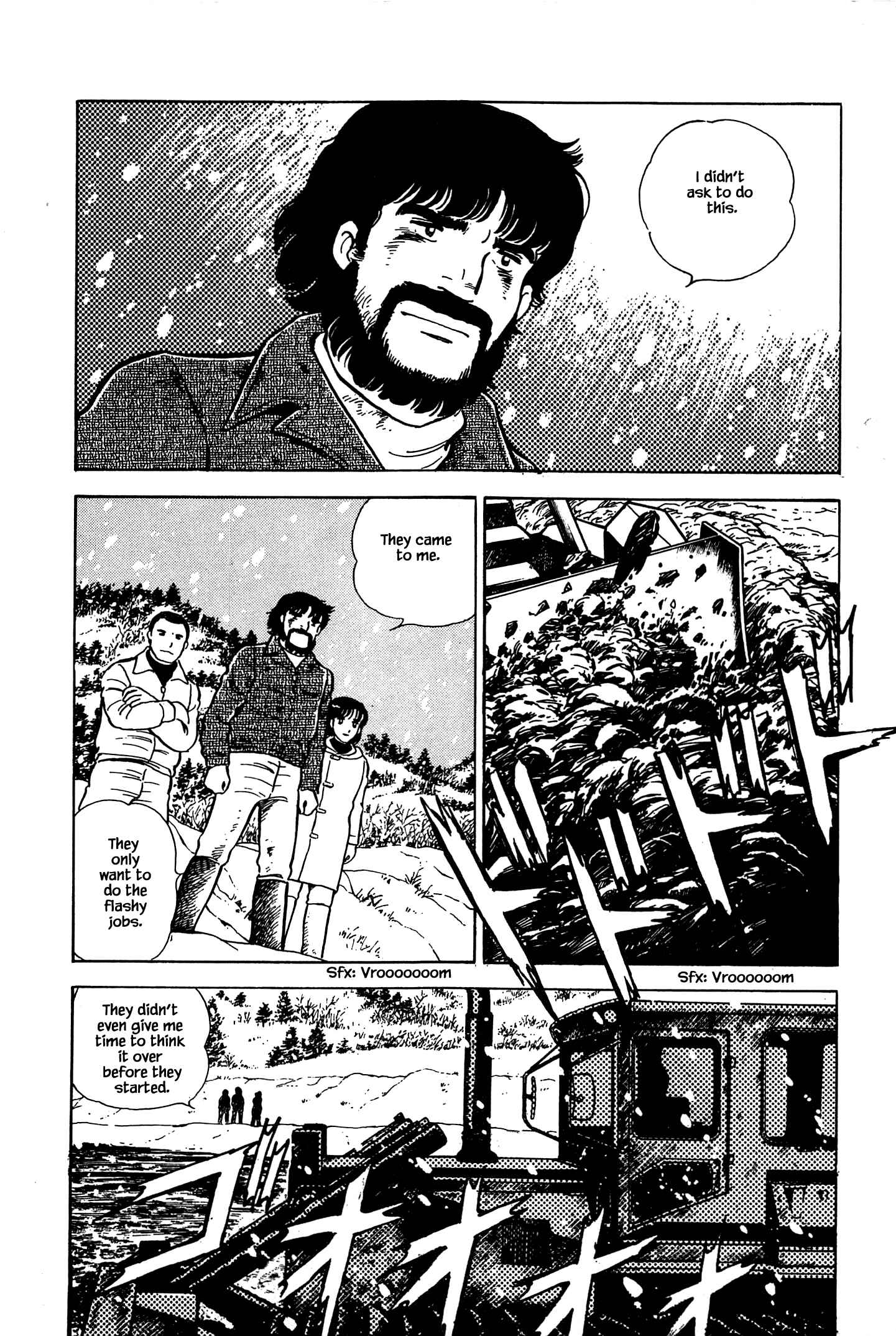 Page 2 Chapter 56 Natsukos Sake