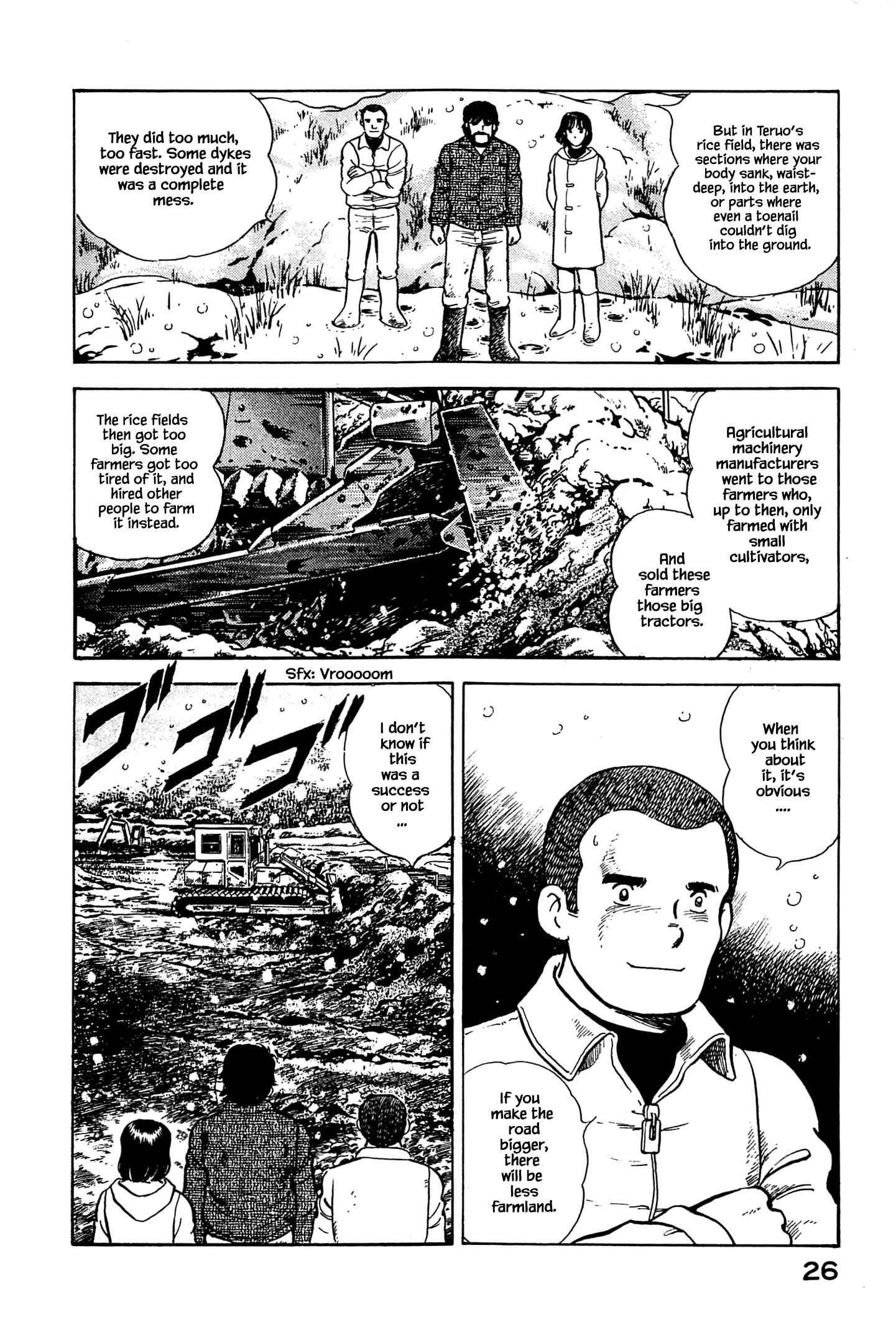 Page 4 Chapter 56 Natsukos Sake