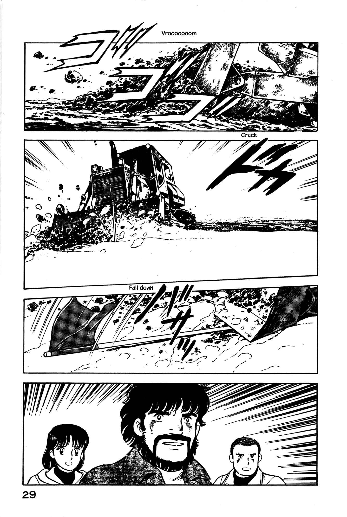 Page 7 Chapter 56 Natsukos Sake