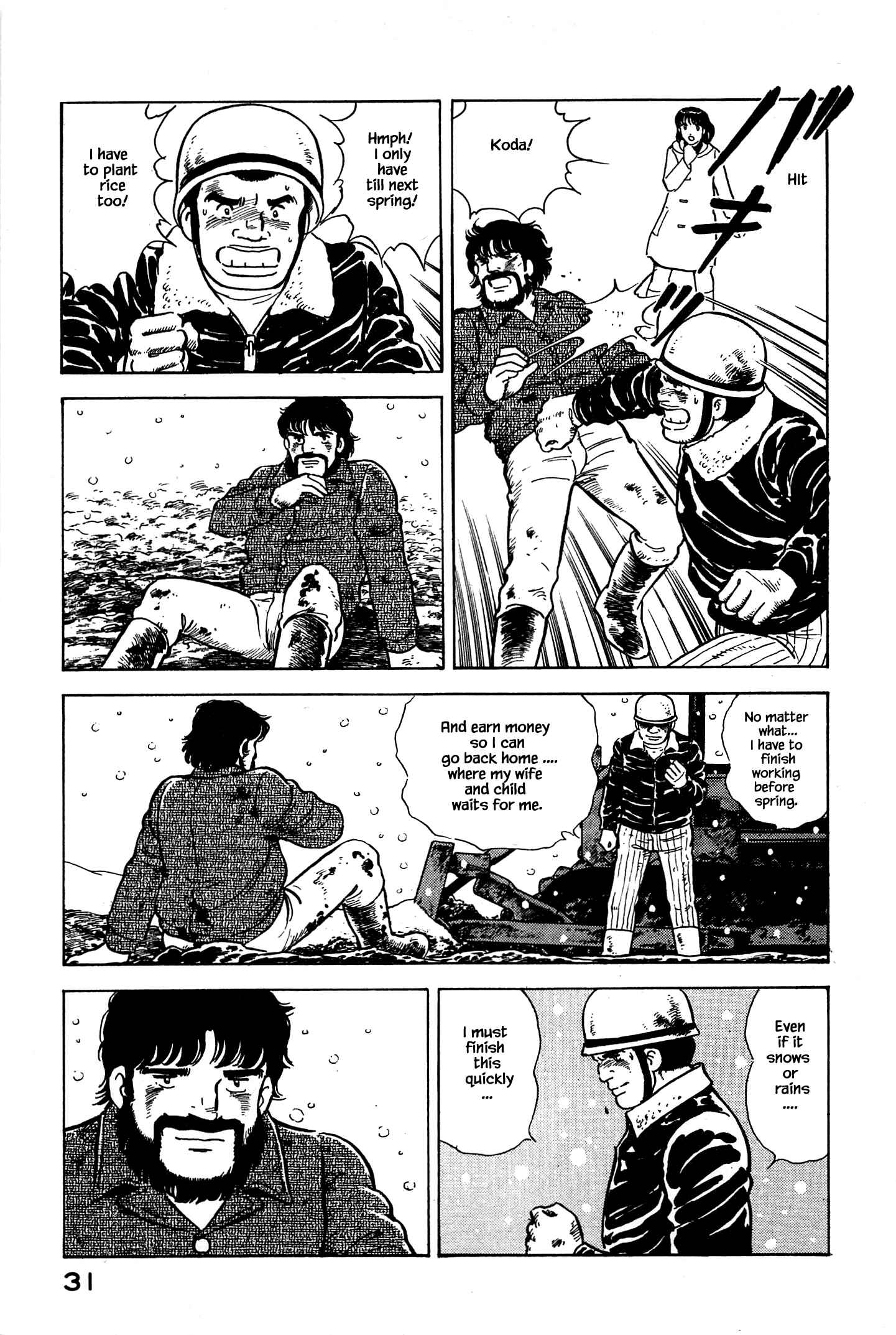 Page 9 Chapter 56 Natsukos Sake