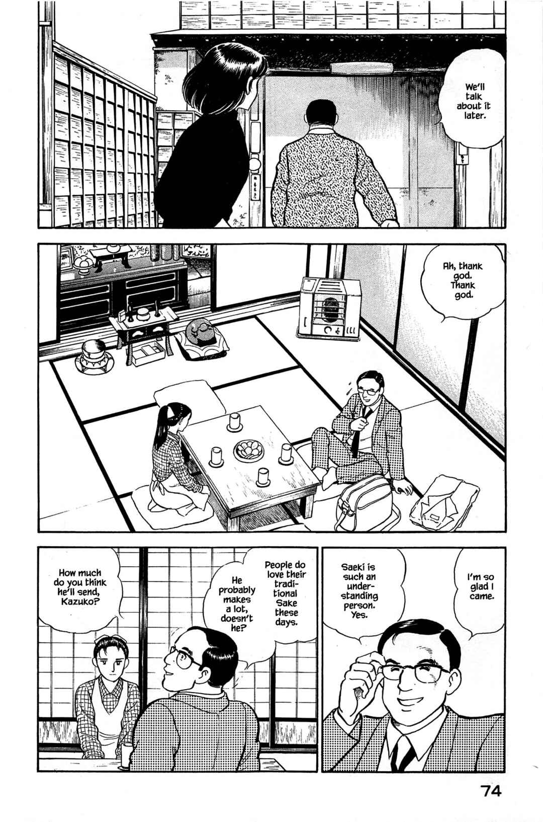 Page 12 Chapter 113 Natsukos Sake